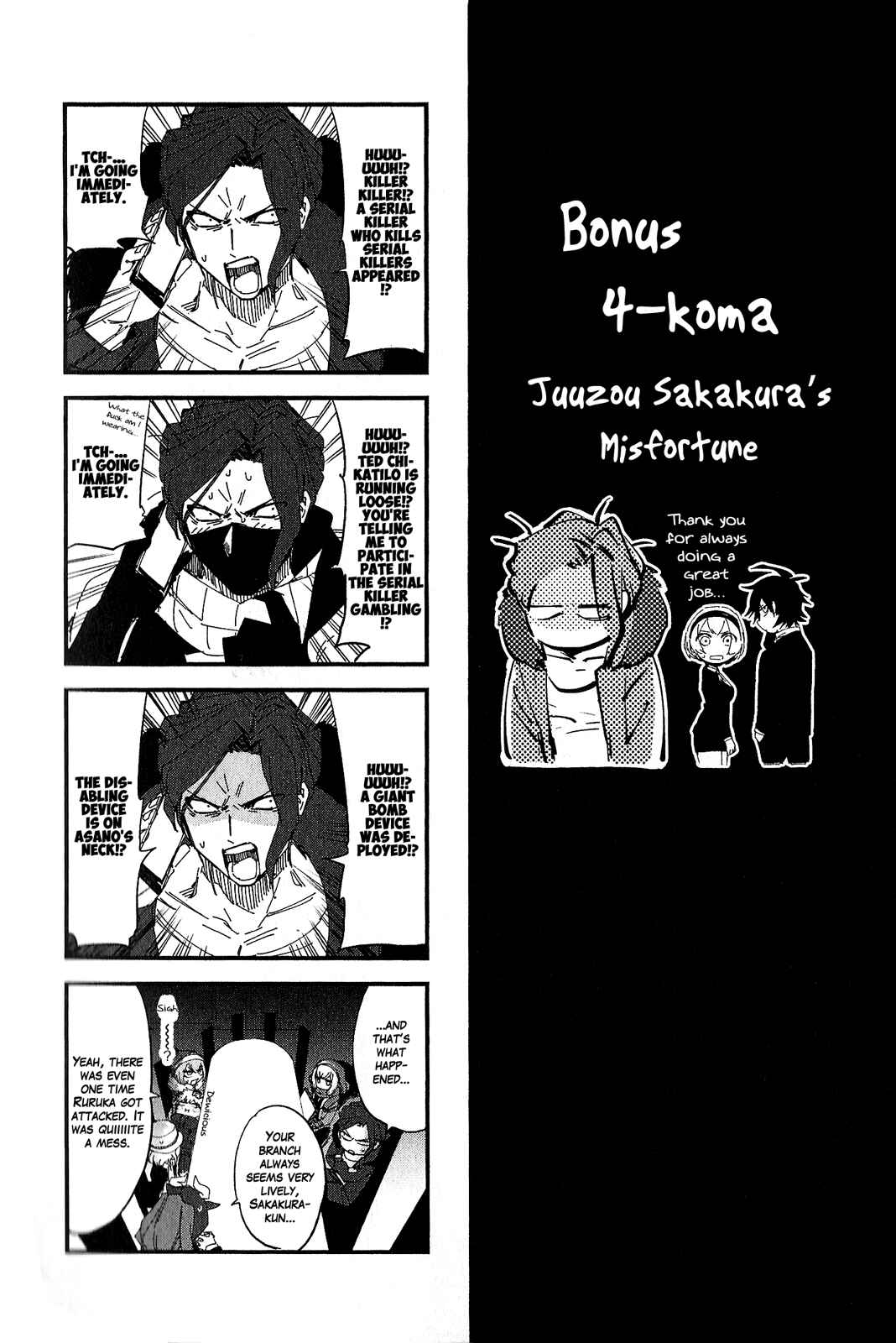 Page 39 Chapter 14 Killer Killer