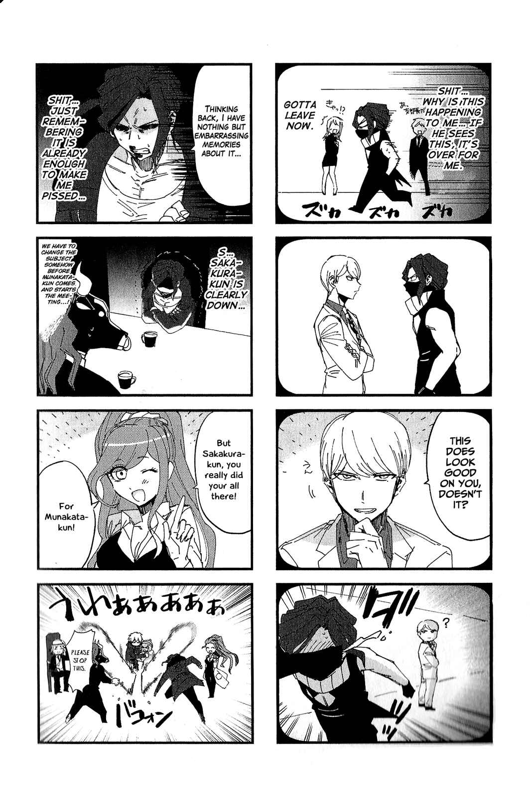 Page 41 Chapter 14 Killer Killer