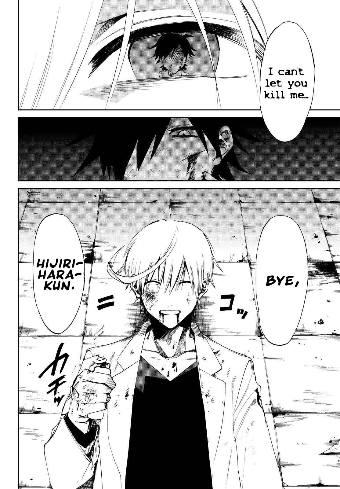 Page 6 Chapter 14 Killer Killer