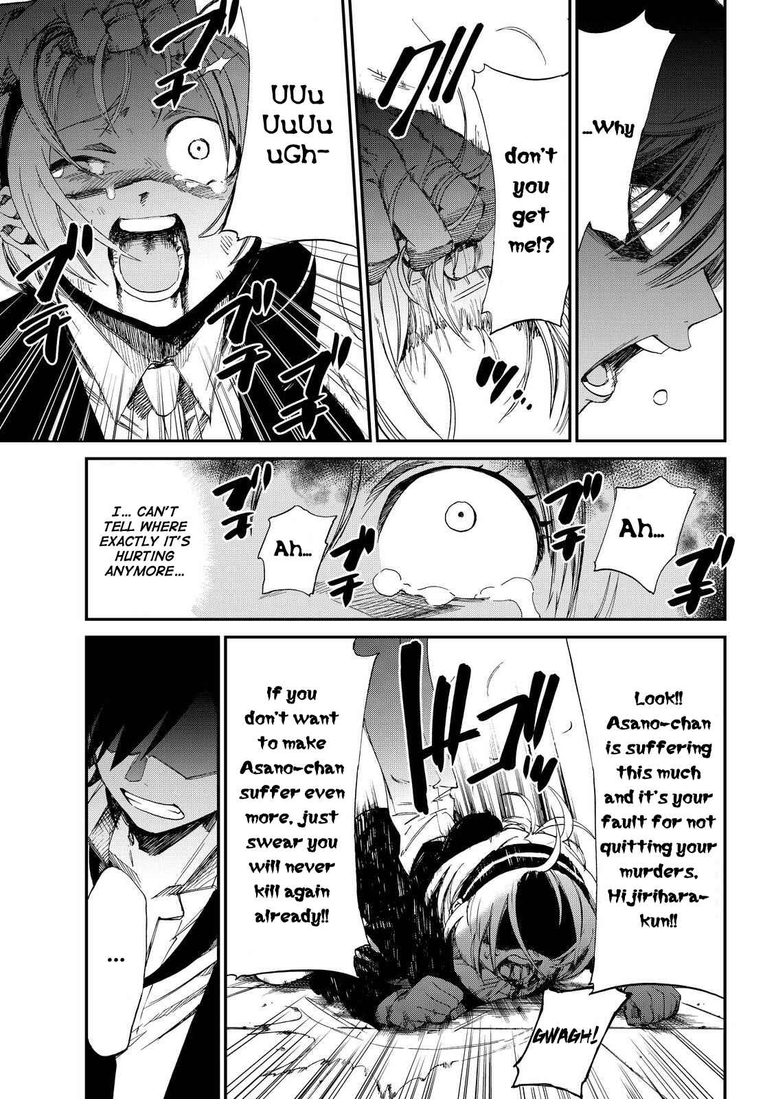 Page 21 Chapter 10 Killer Killer