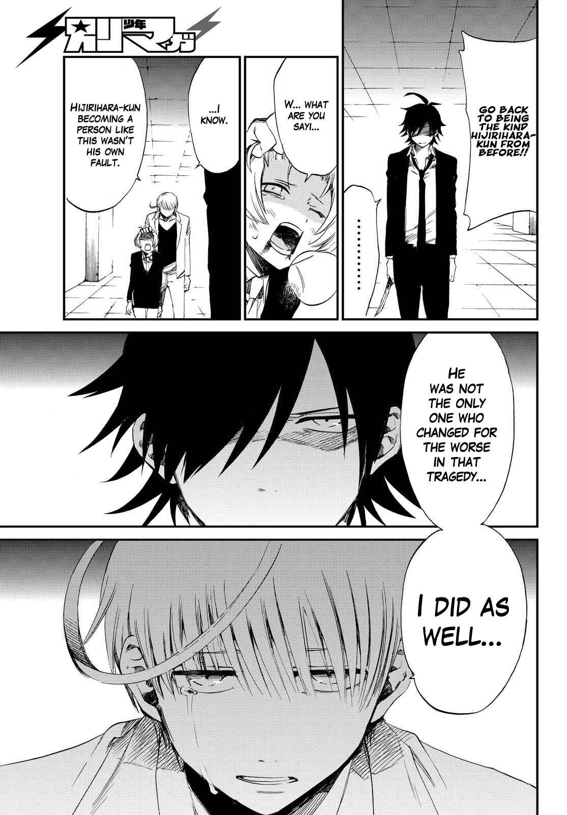 Page 3 Chapter 10 Killer Killer