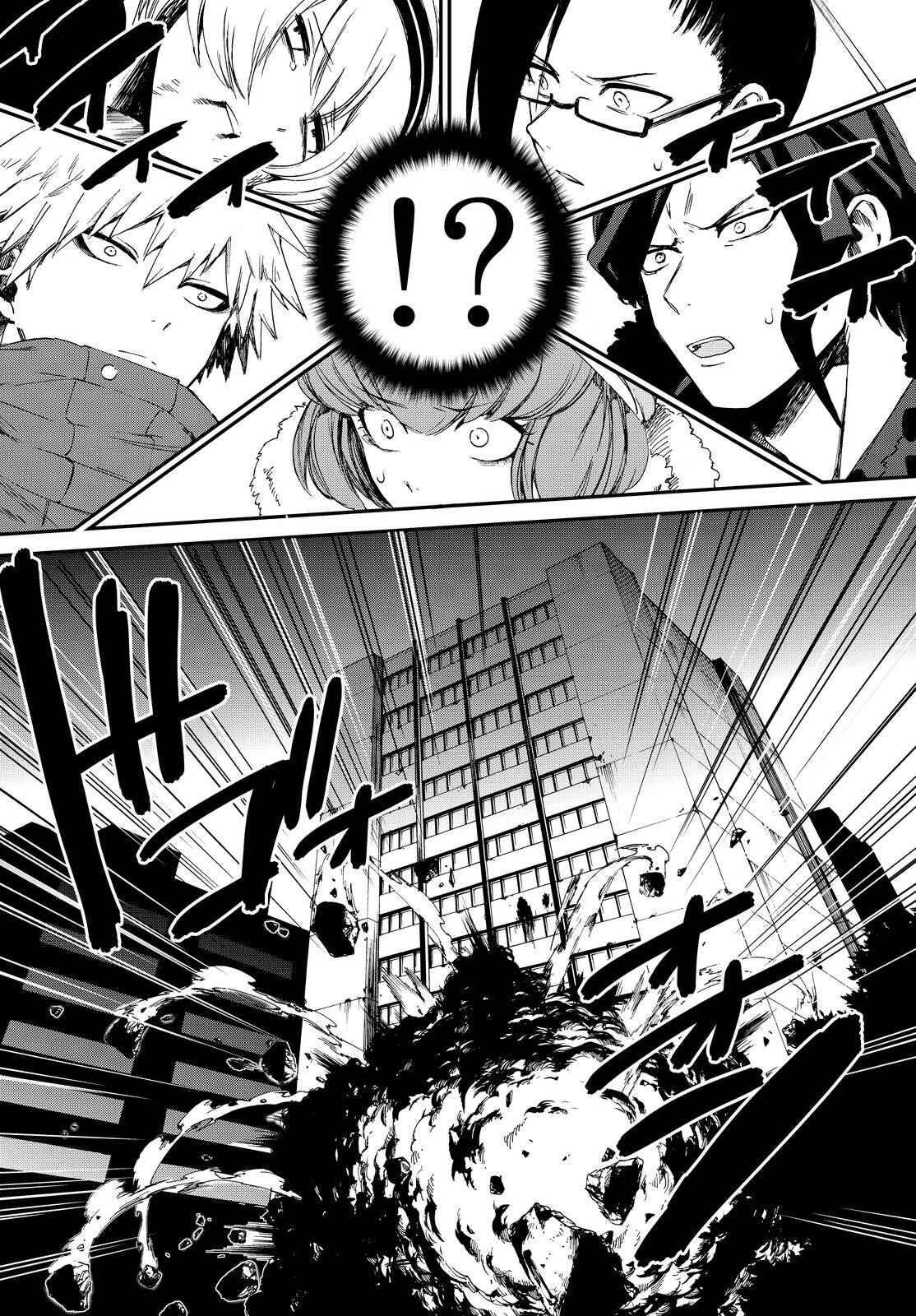Page 32 Chapter 10 Killer Killer