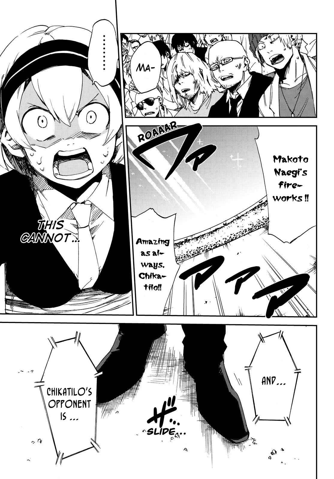 Page 16 Chapter 4 Killer Killer