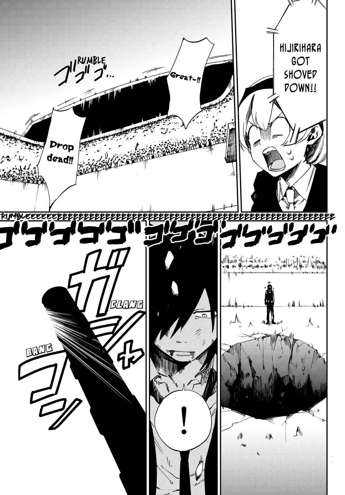 Page 24 Chapter 4 Killer Killer