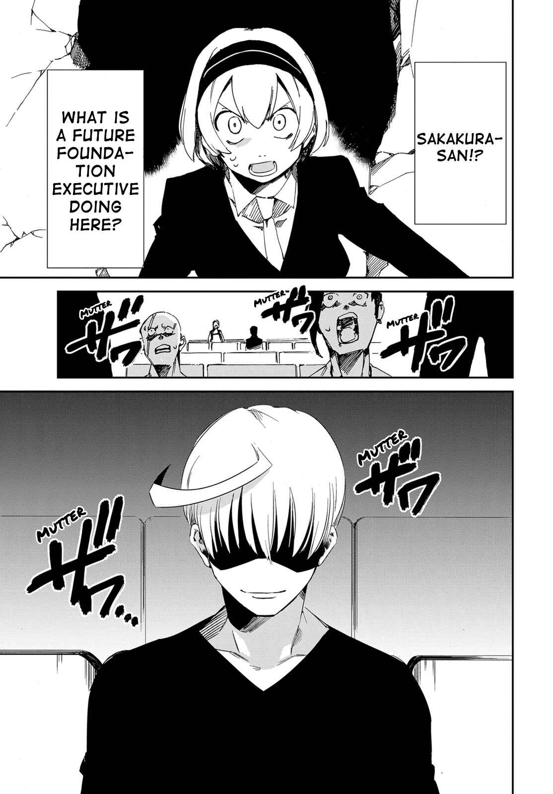 Page 41 Chapter 4 Killer Killer