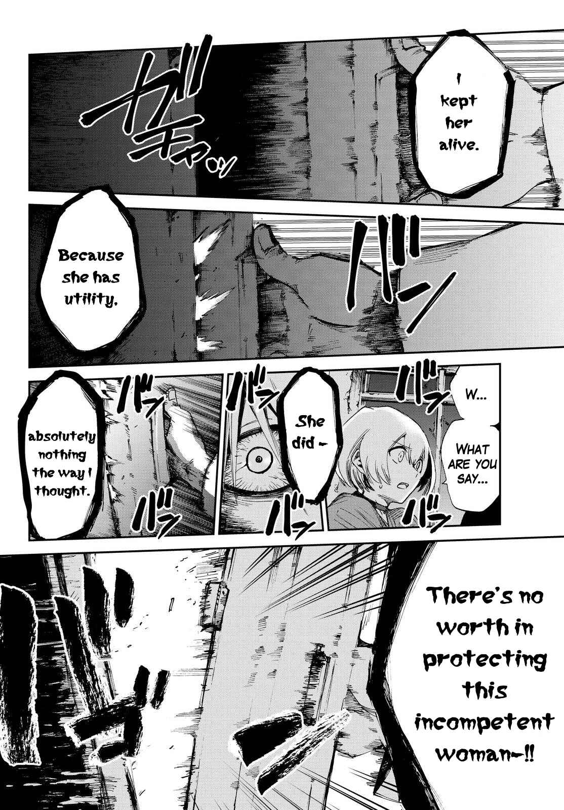 Page 10 Chapter 13 Killer Killer
