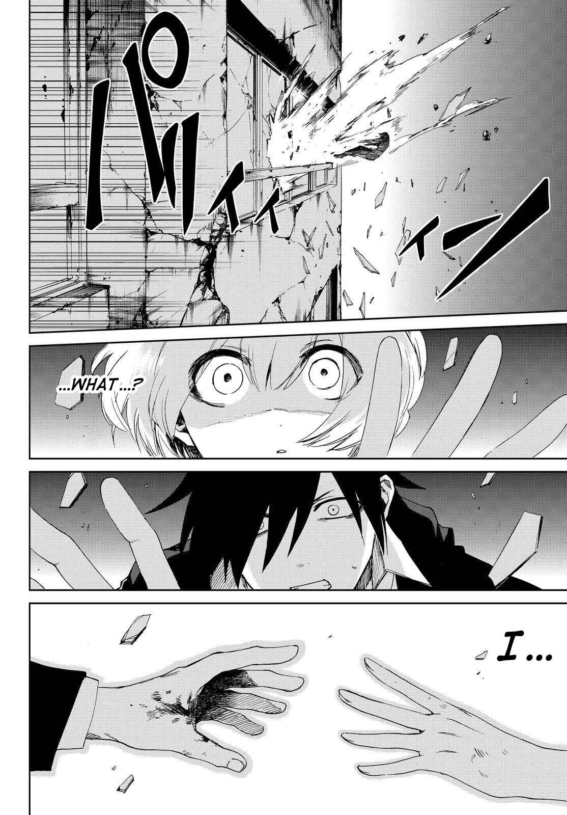 Page 12 Chapter 13 Killer Killer