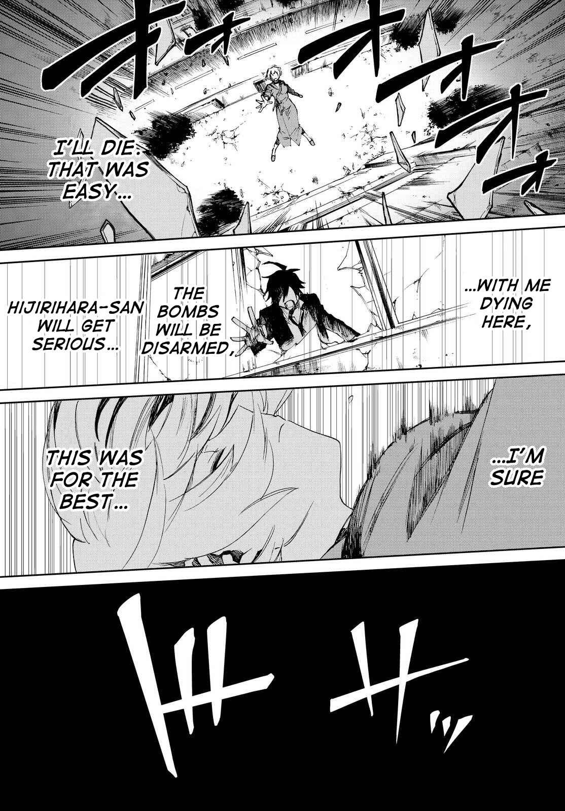 Page 13 Chapter 13 Killer Killer