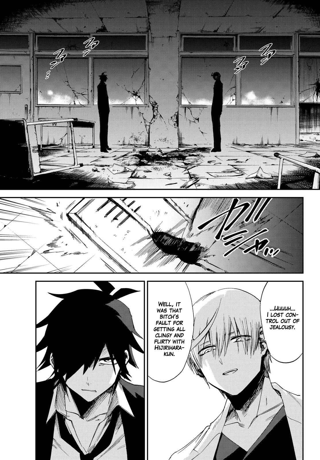 Page 17 Chapter 13 Killer Killer