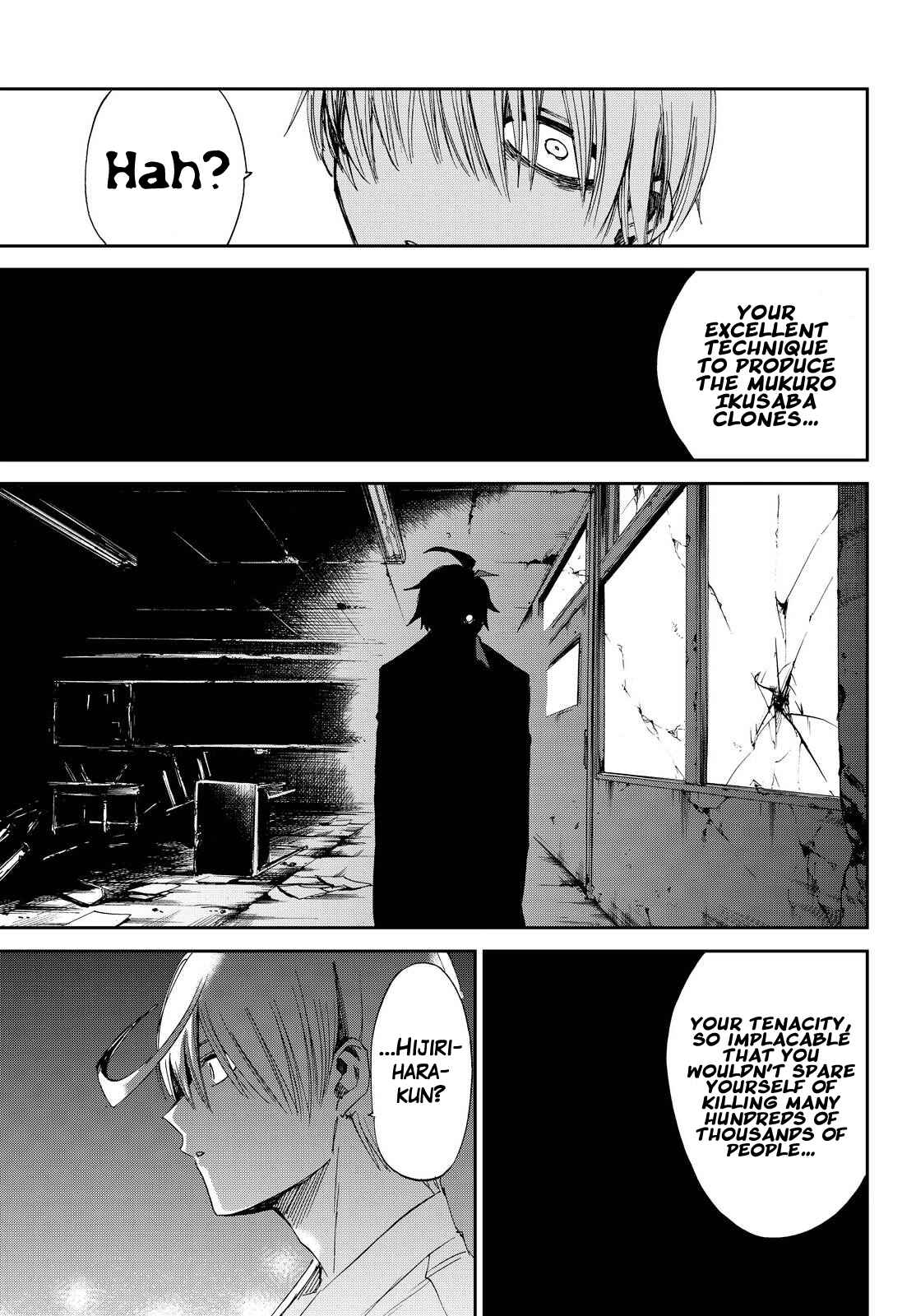 Page 19 Chapter 13 Killer Killer
