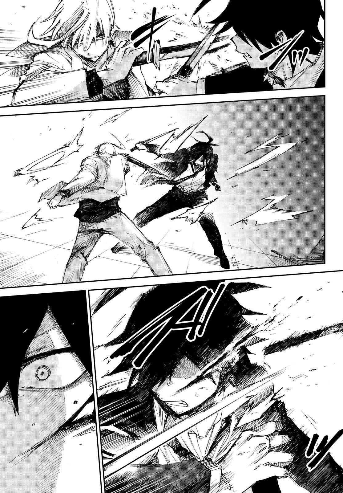 Page 25 Chapter 13 Killer Killer
