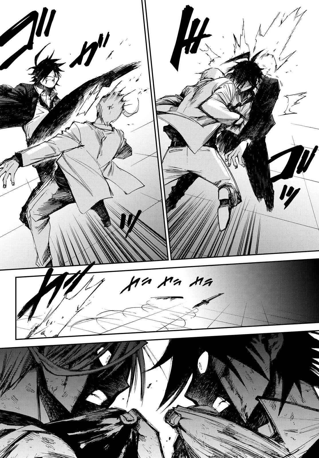 Page 26 Chapter 13 Killer Killer