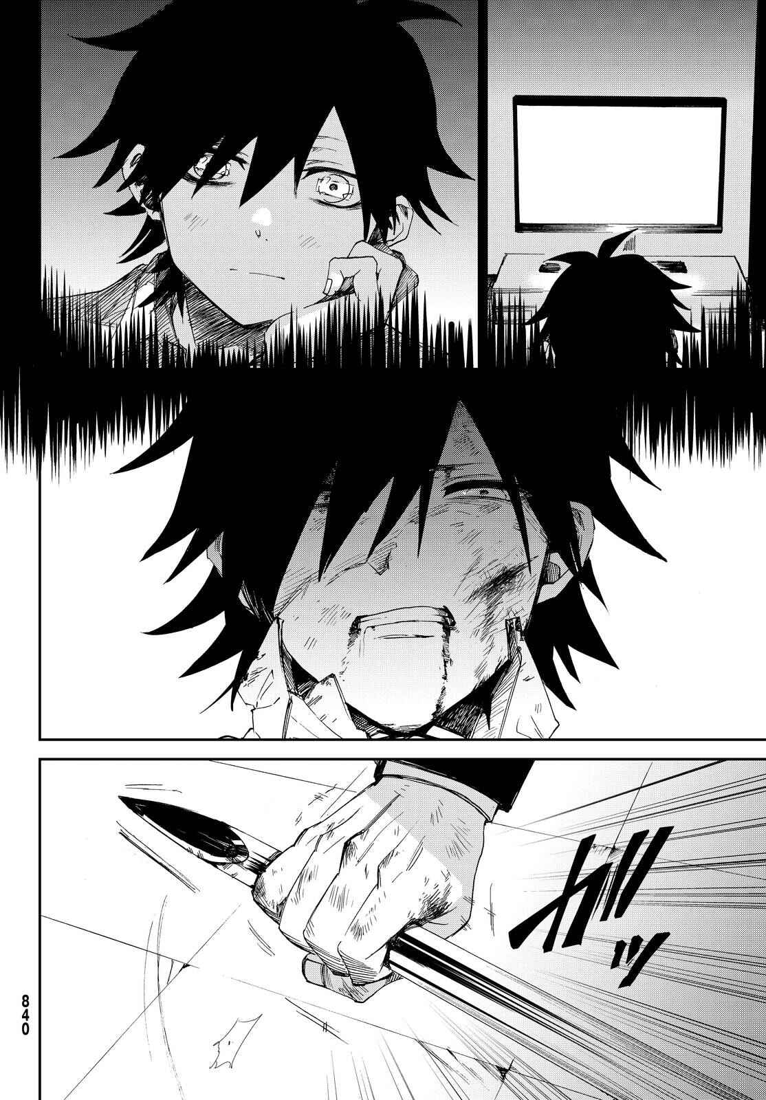 Page 33 Chapter 13 Killer Killer
