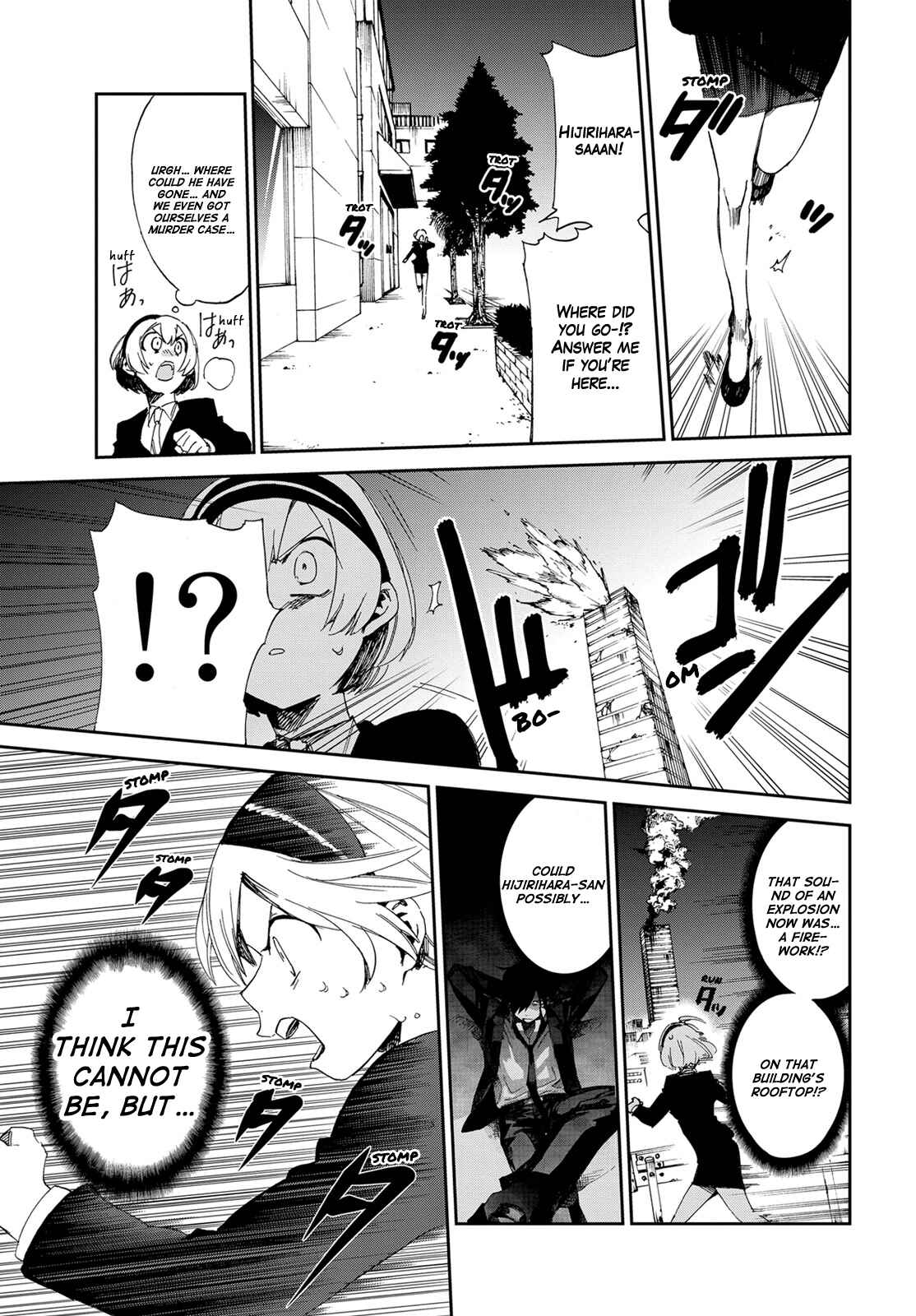 Page 1 Chapter 6 Killer Killer