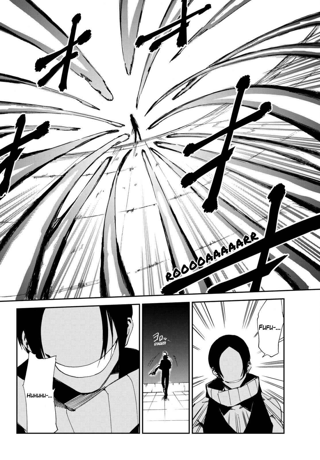 Page 15 Chapter 6 Killer Killer