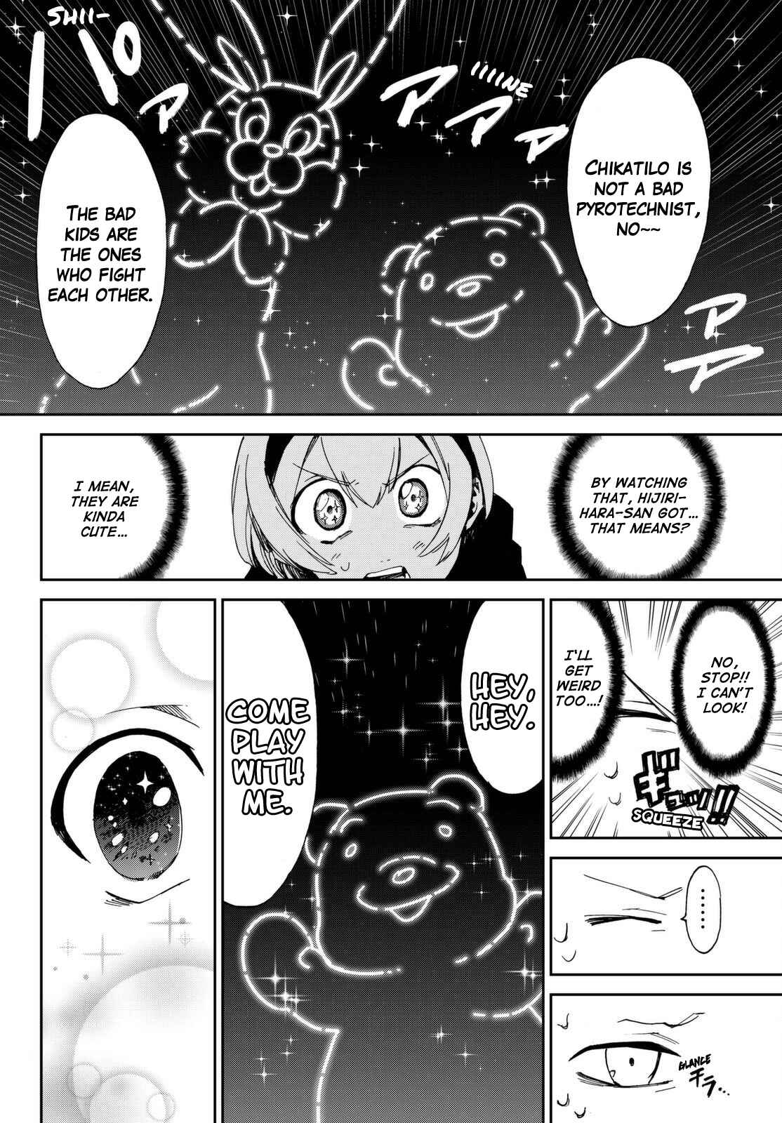 Page 5 Chapter 6 Killer Killer