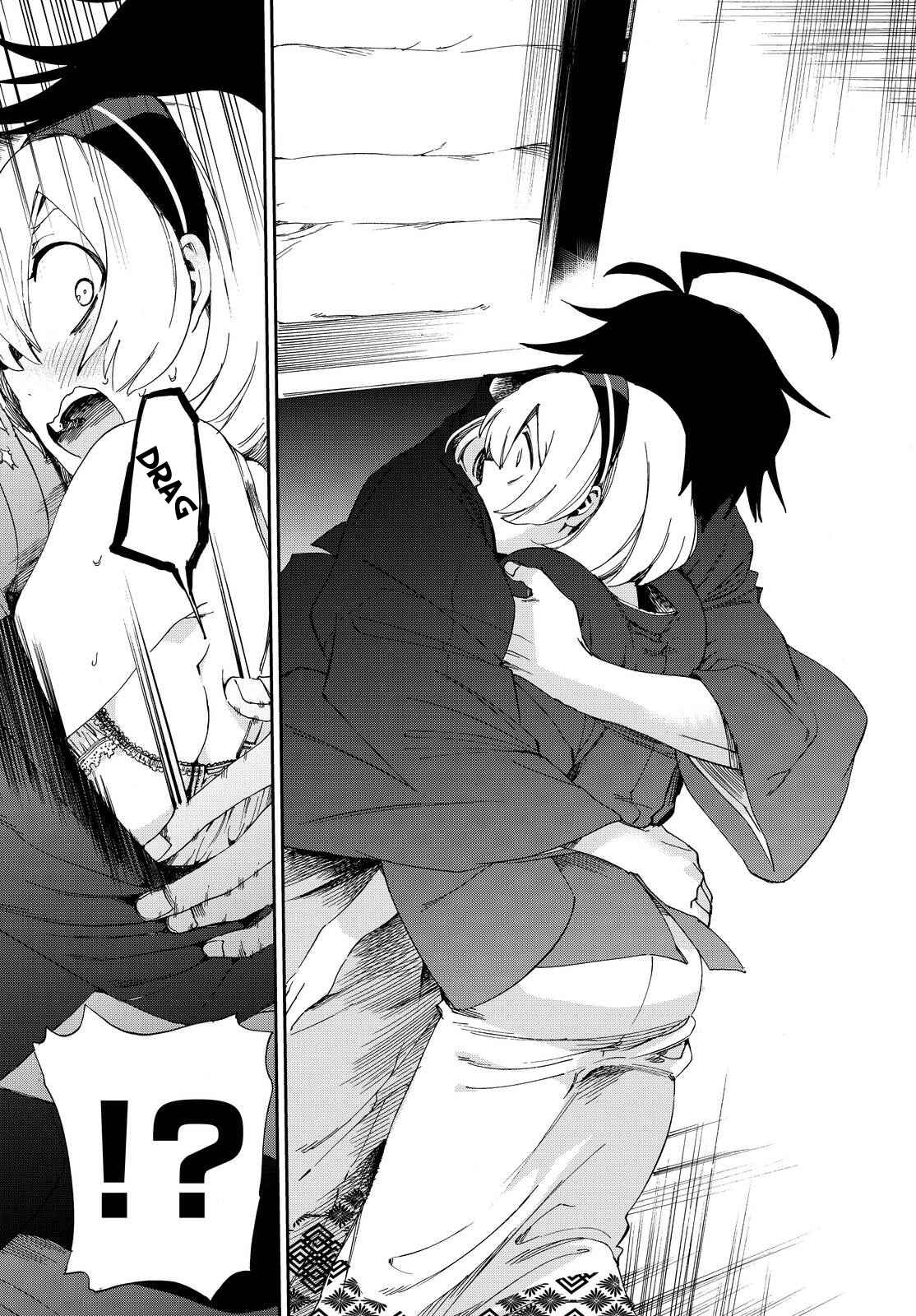 Page 10 Chapter 7 Killer Killer