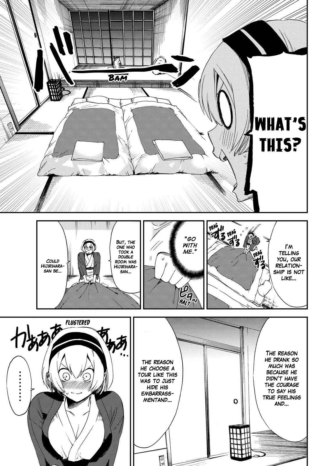 Page 15 Chapter 7 Killer Killer
