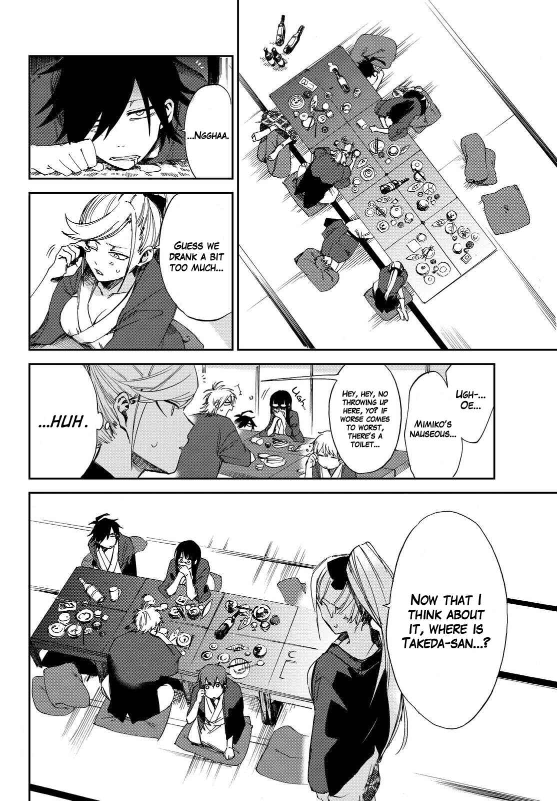 Page 16 Chapter 7 Killer Killer