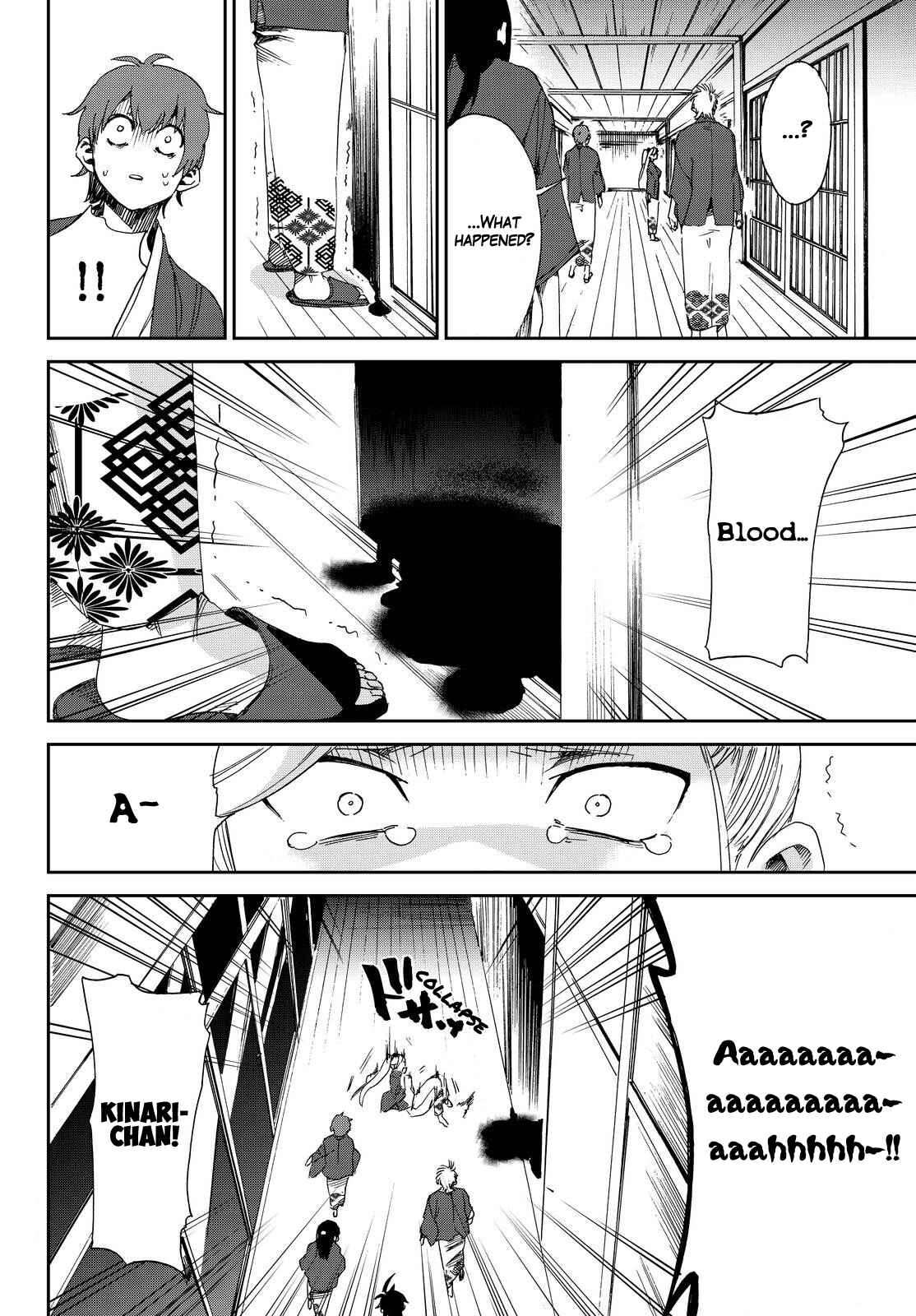Page 18 Chapter 7 Killer Killer