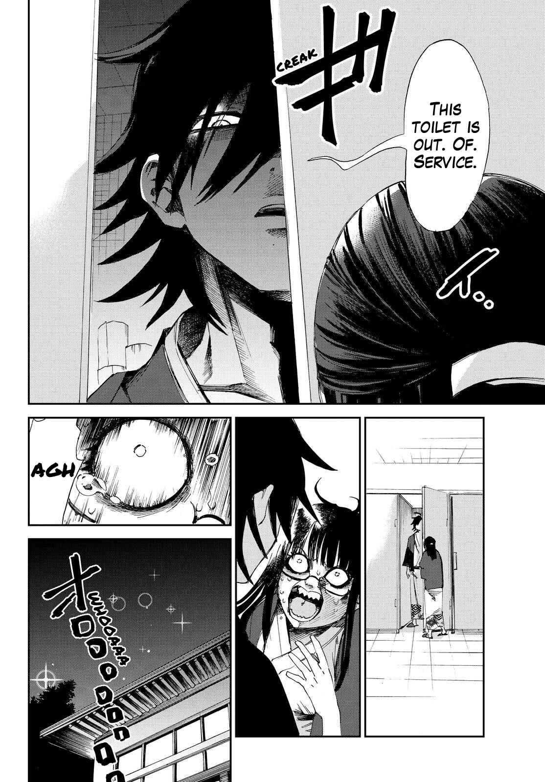 Page 25 Chapter 7 Killer Killer