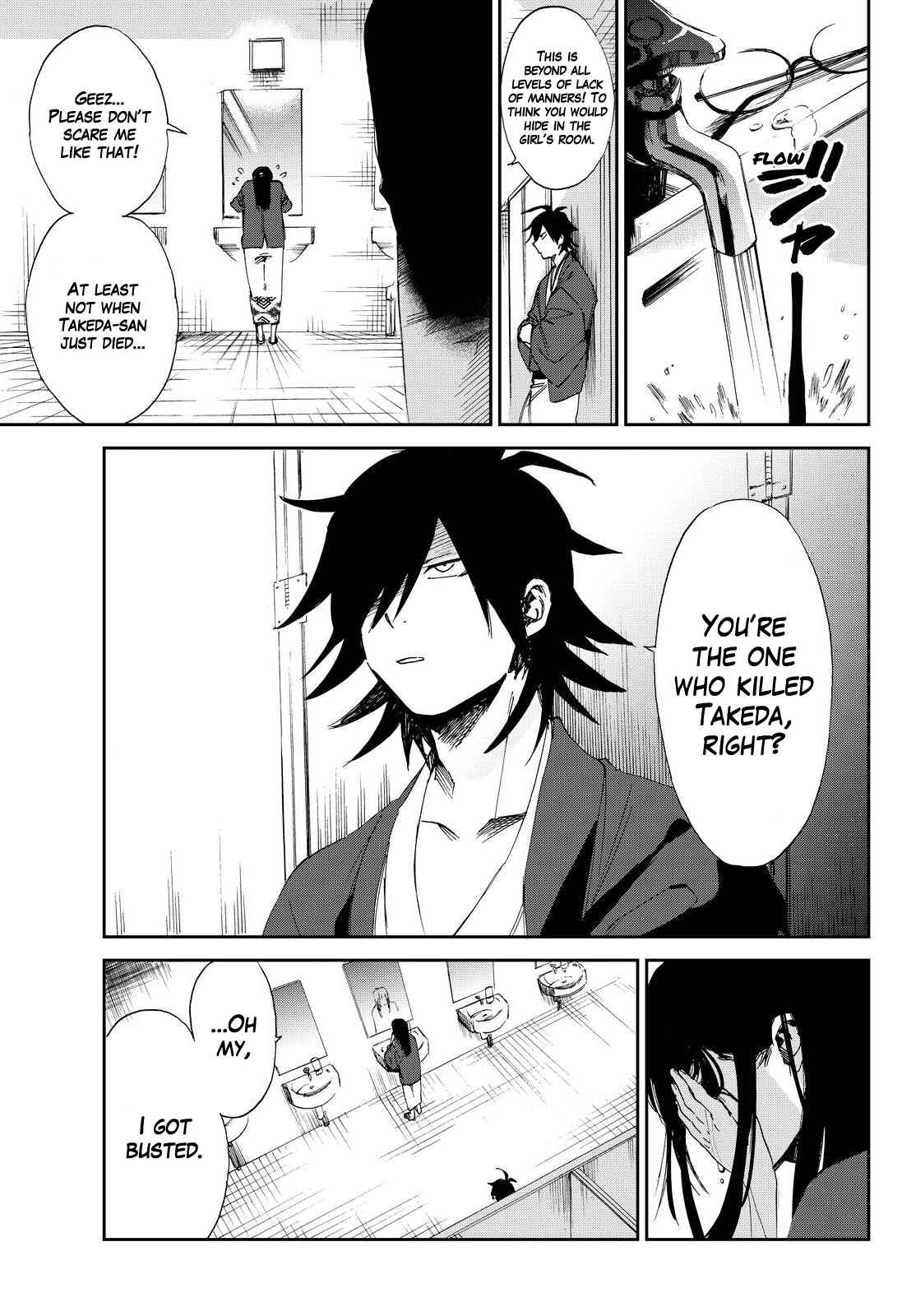 Page 26 Chapter 7 Killer Killer