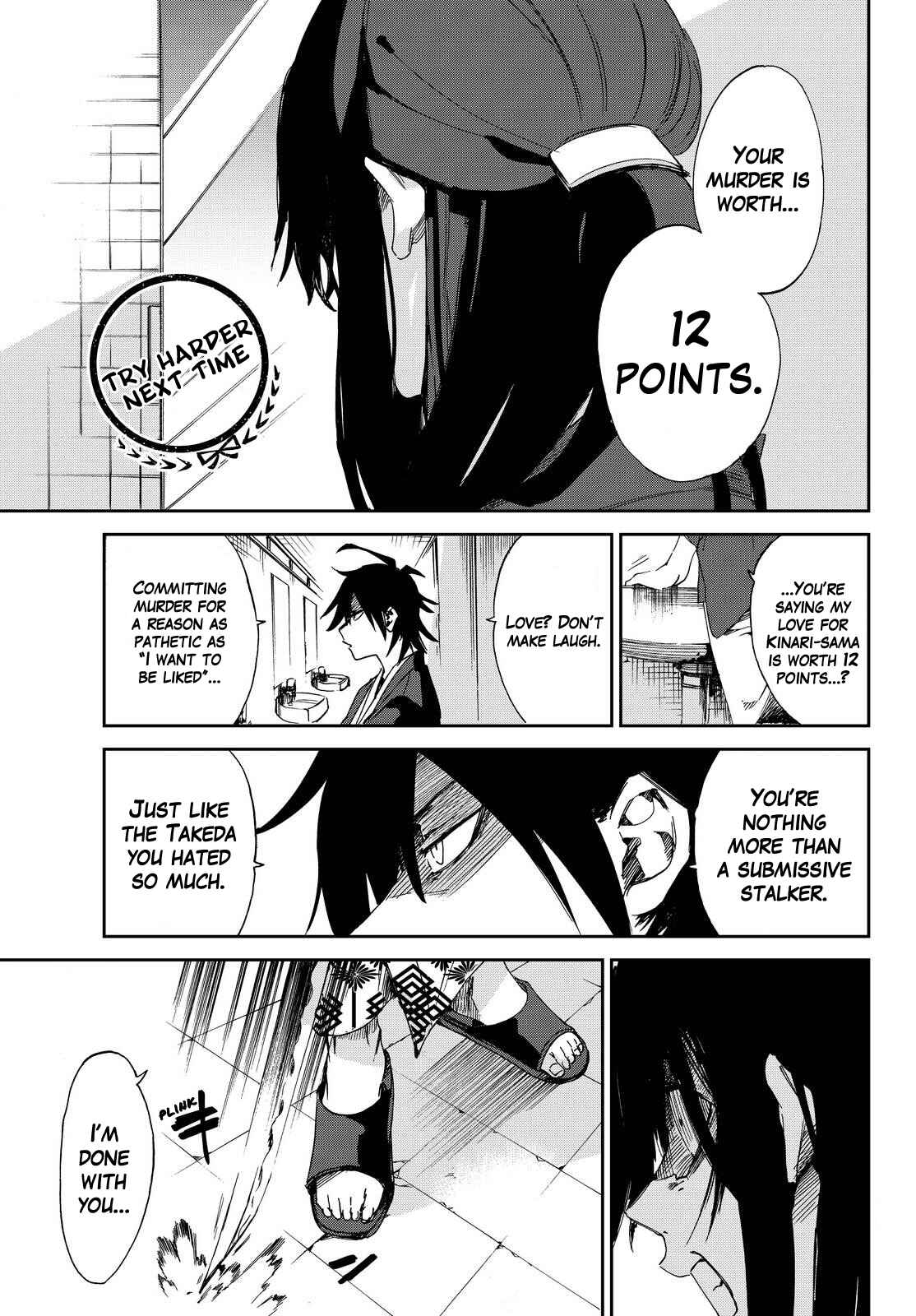Page 30 Chapter 7 Killer Killer