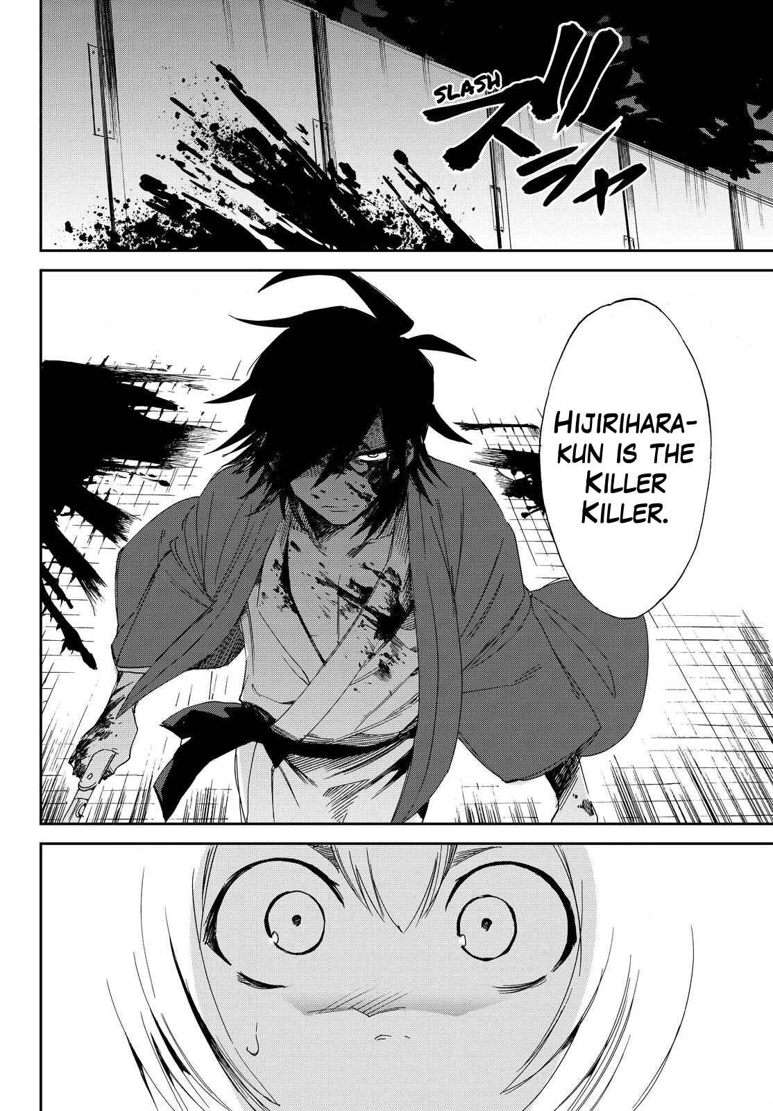 Page 39 Chapter 7 Killer Killer