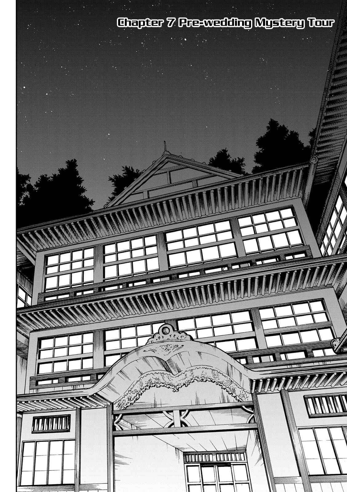 Page 4 Chapter 7 Killer Killer