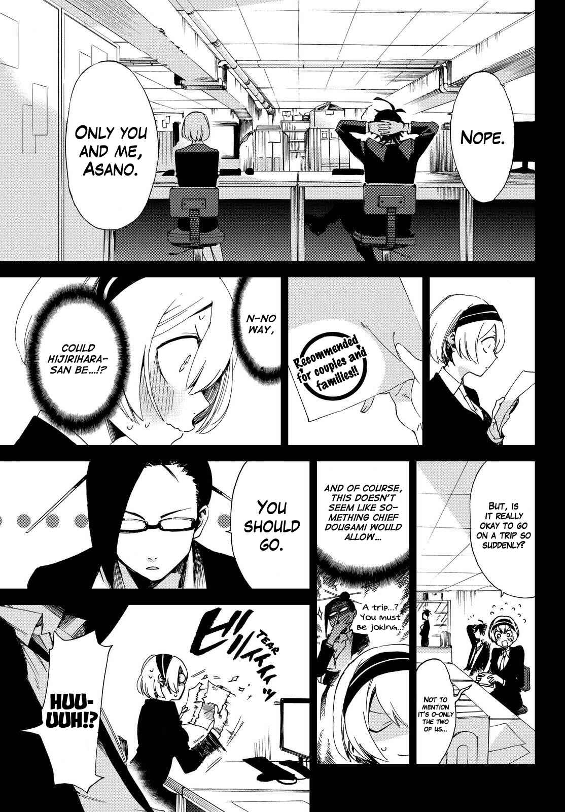 Page 7 Chapter 7 Killer Killer
