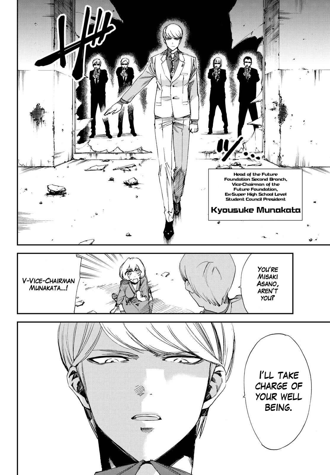 Page 18 Chapter 12 Killer Killer