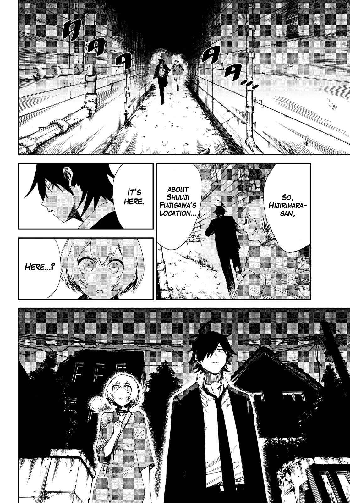 Page 32 Chapter 12 Killer Killer