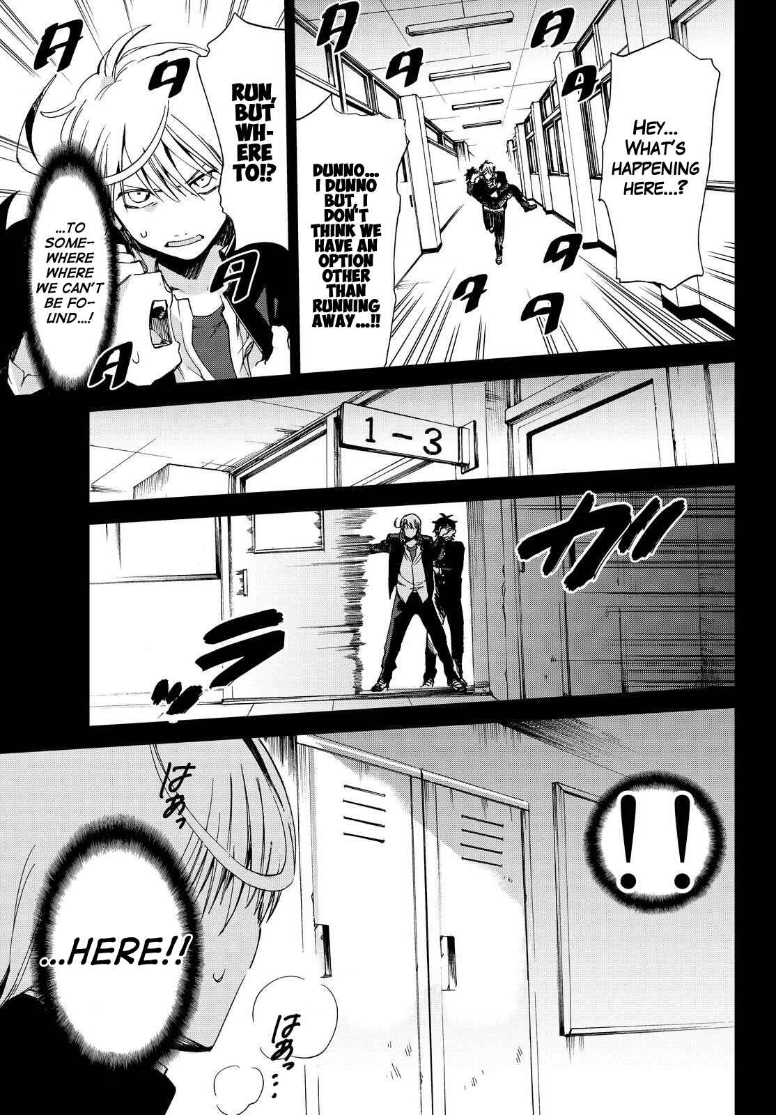Page 14 Chapter 8 Killer Killer
