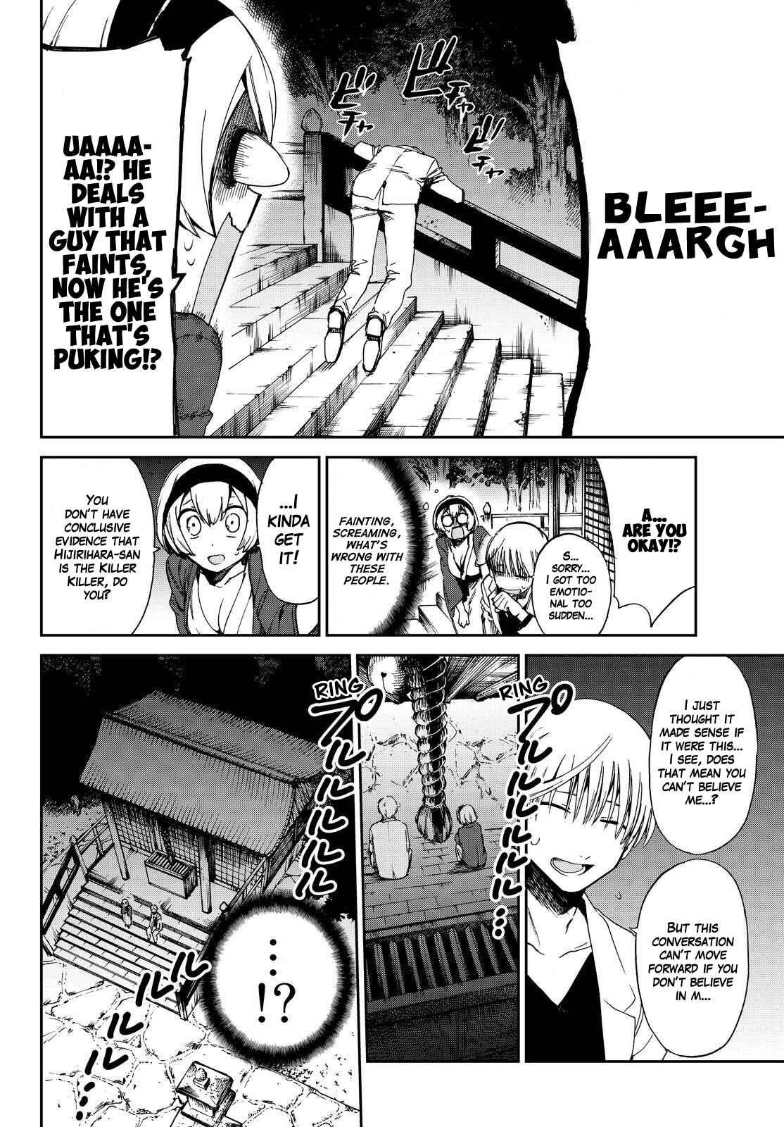 Page 29 Chapter 8 Killer Killer