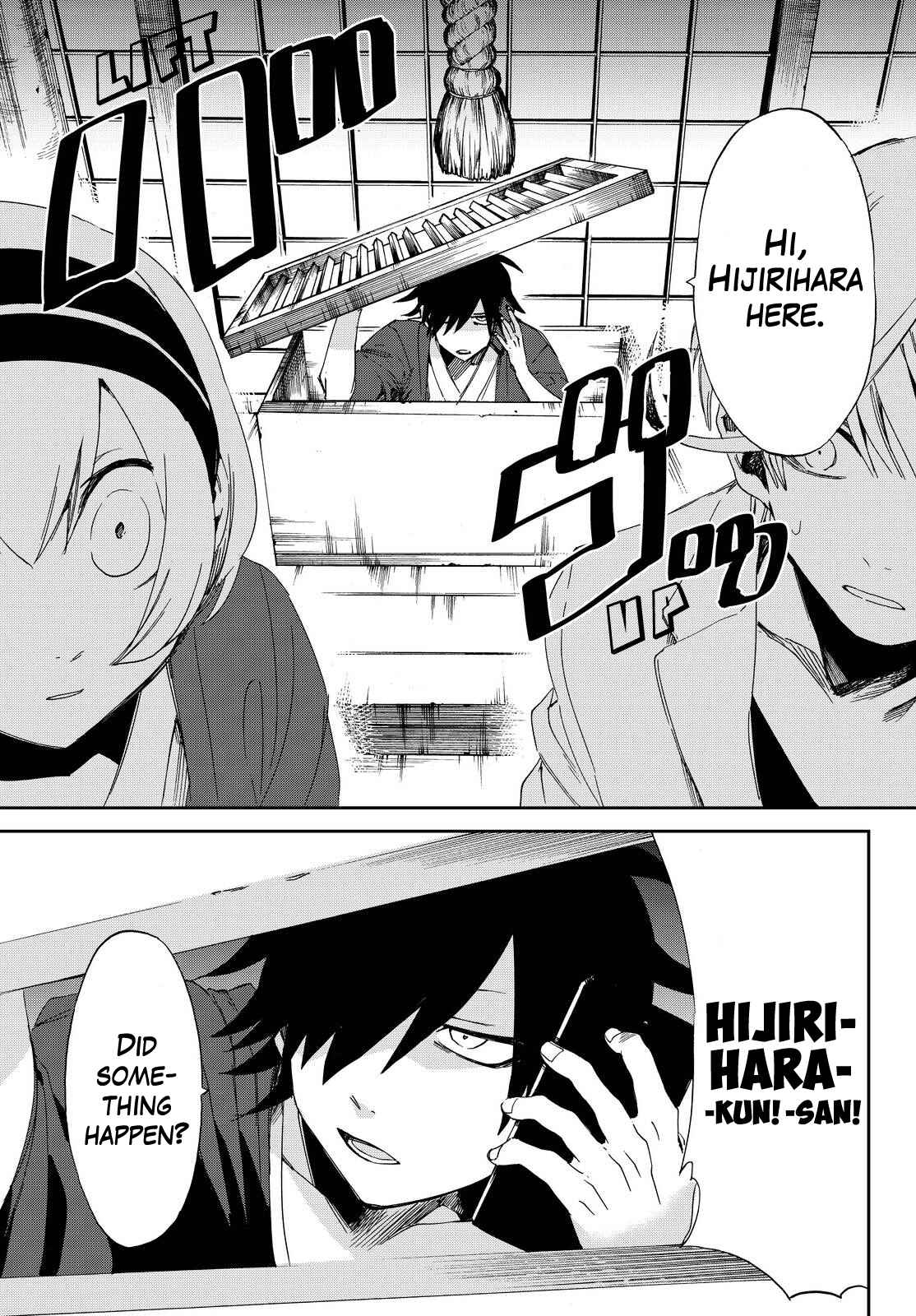 Page 30 Chapter 8 Killer Killer