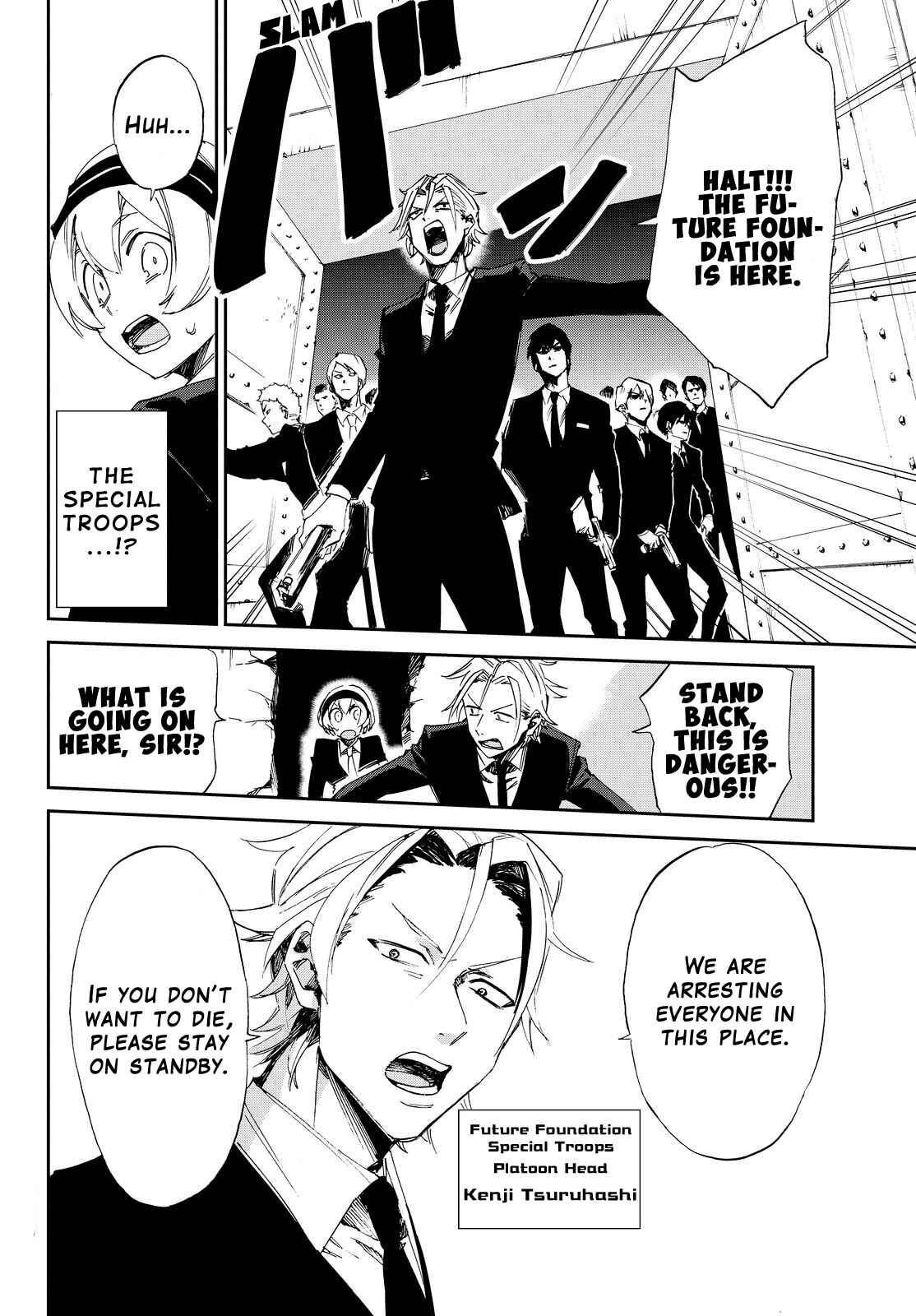 Page 11 Chapter 5 Killer Killer