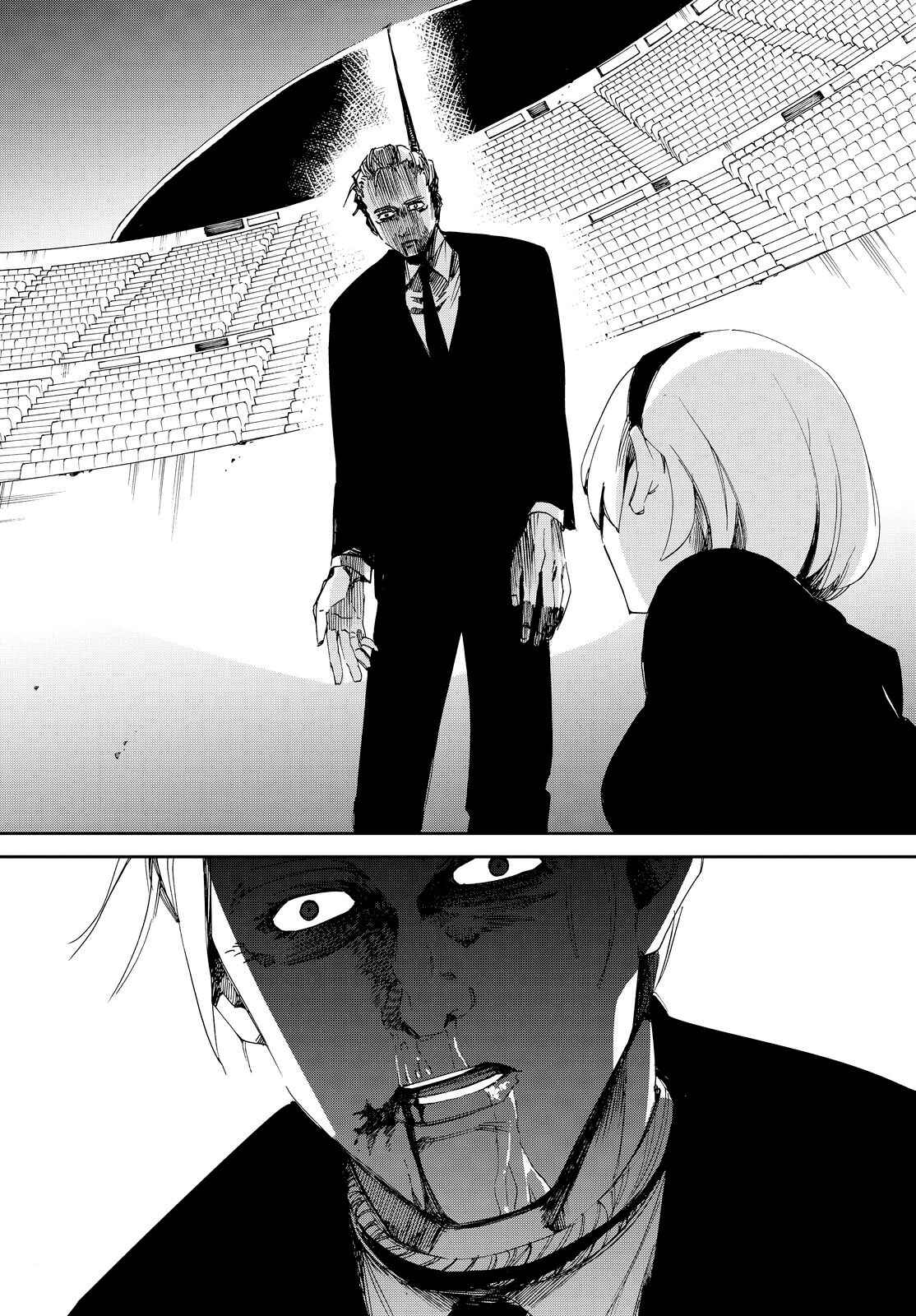 Page 15 Chapter 5 Killer Killer