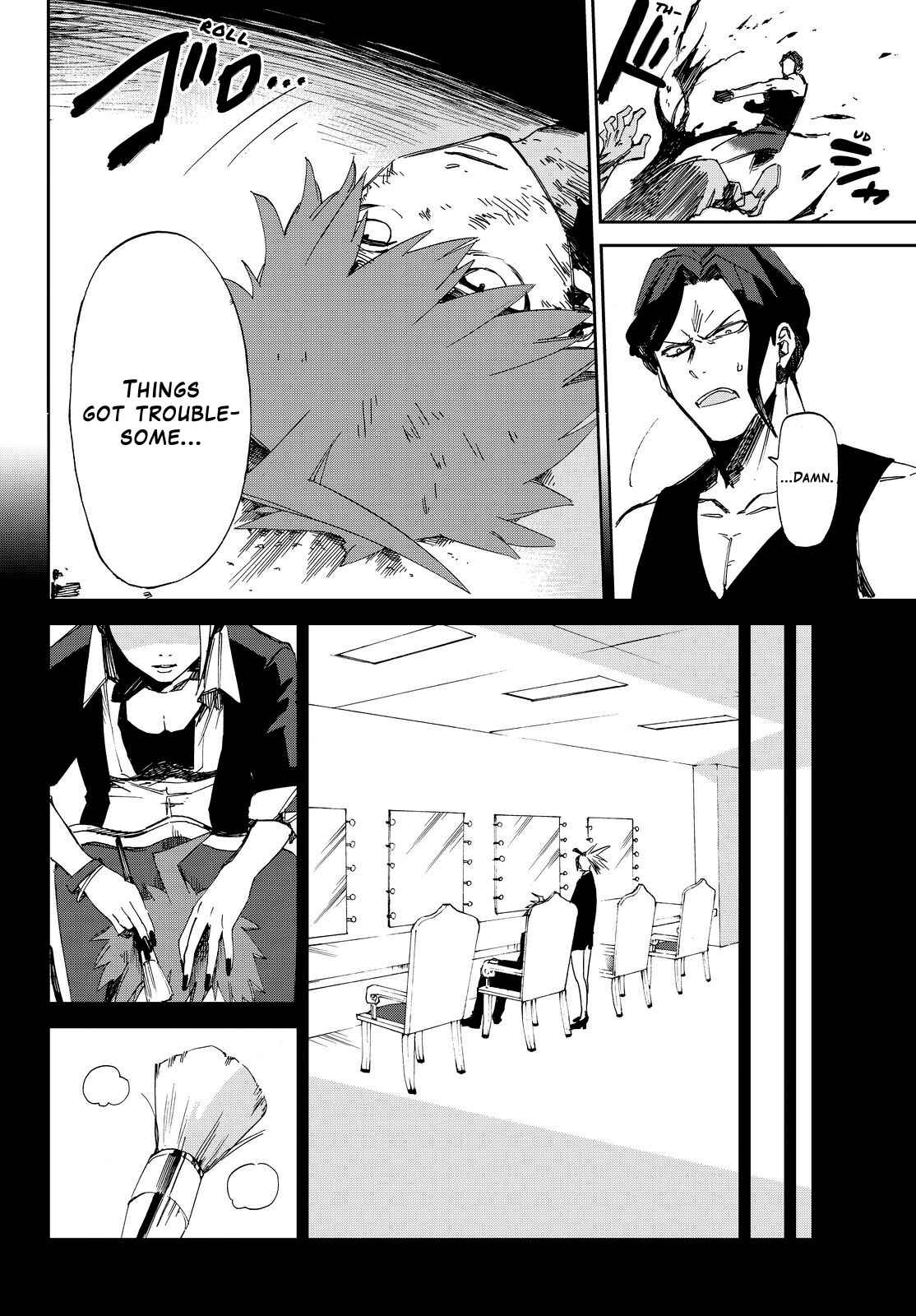 Page 7 Chapter 5 Killer Killer