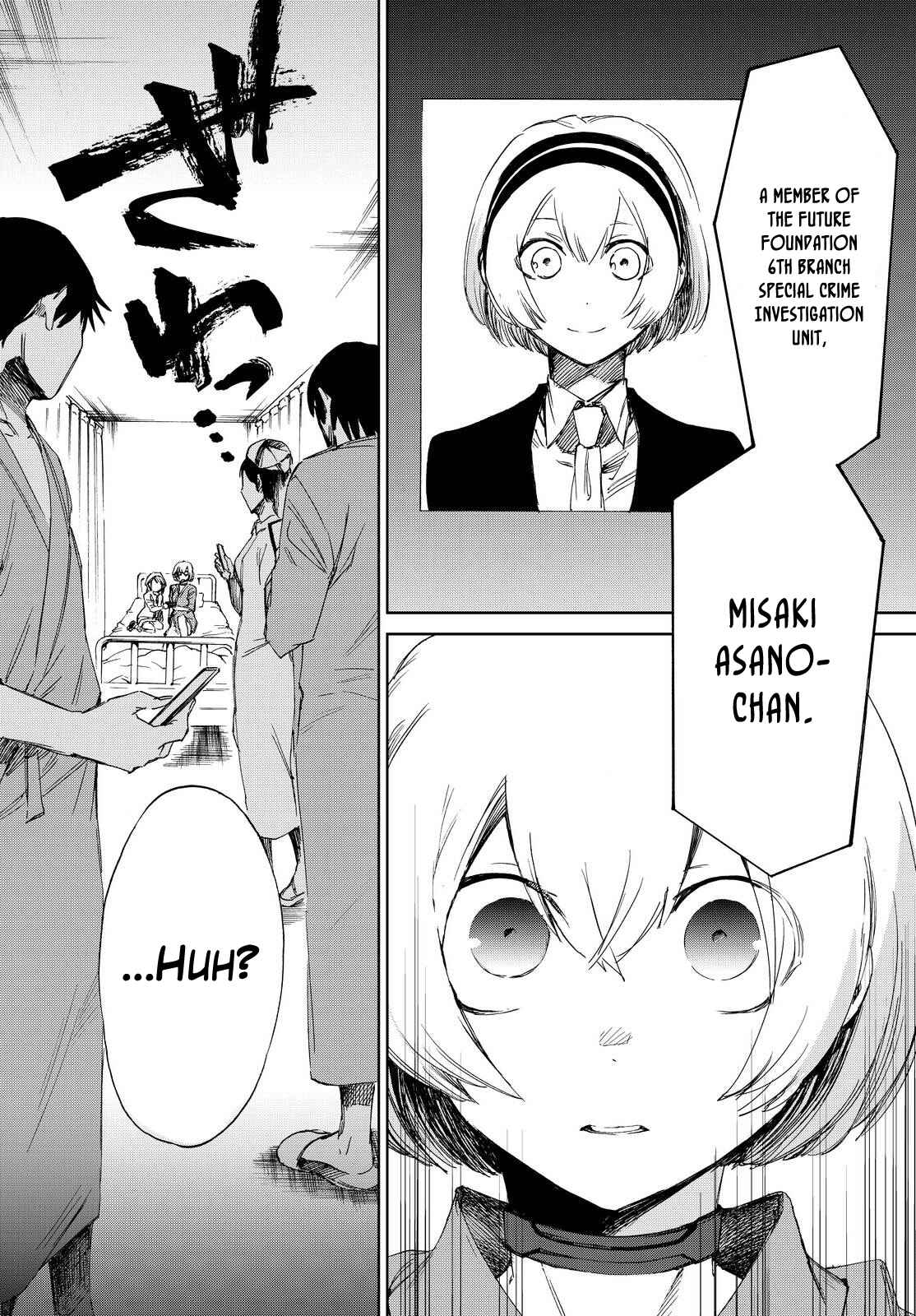Page 15 Chapter 11 Killer Killer