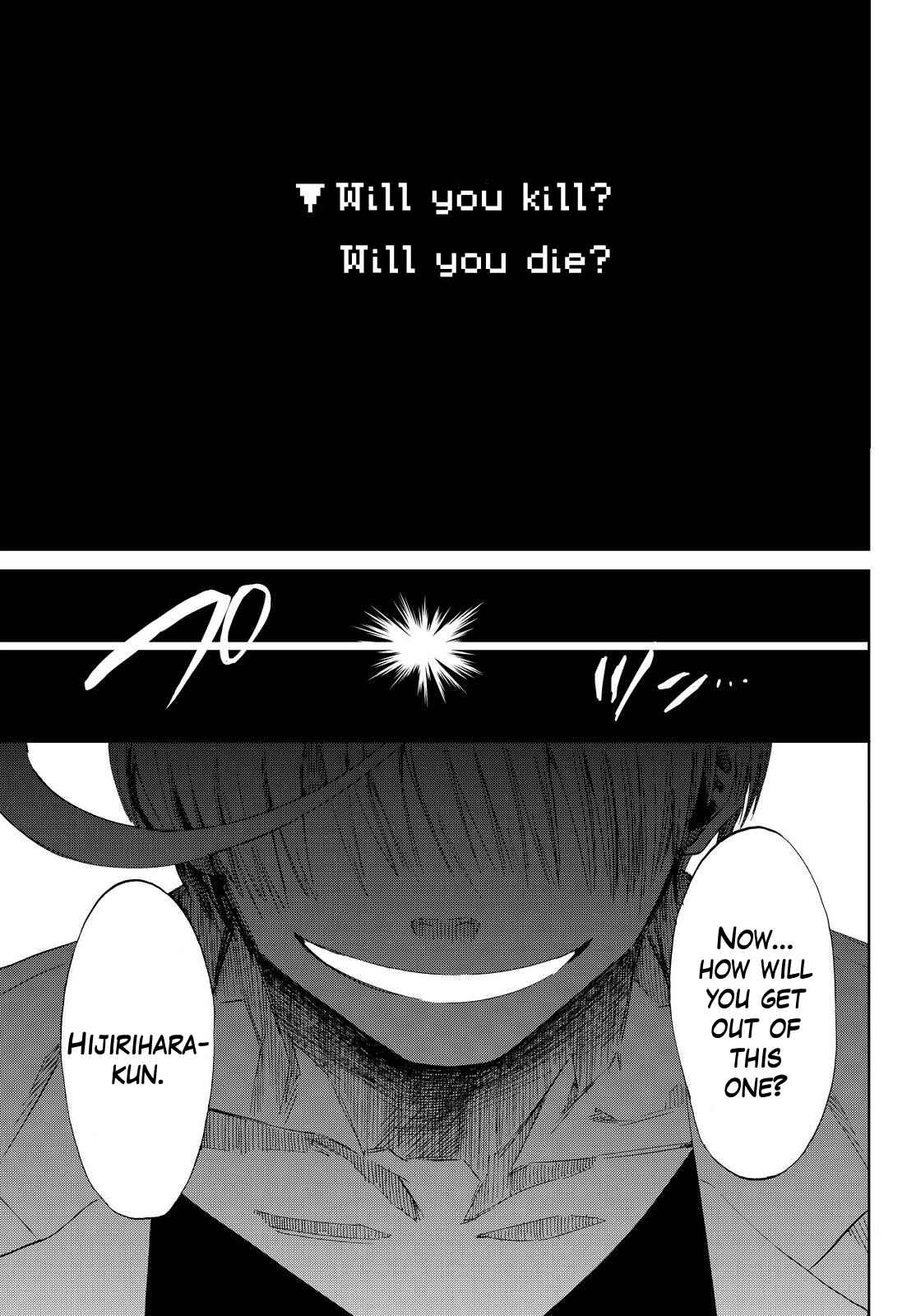 Page 17 Chapter 11 Killer Killer