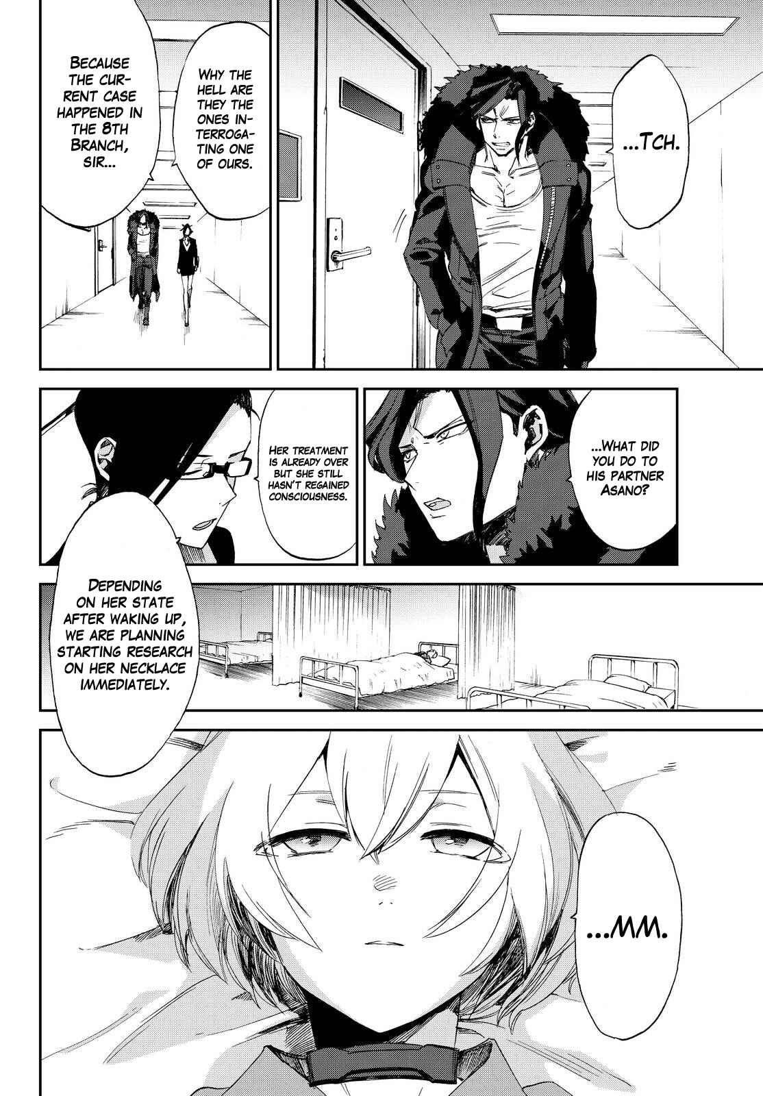 Page 4 Chapter 11 Killer Killer
