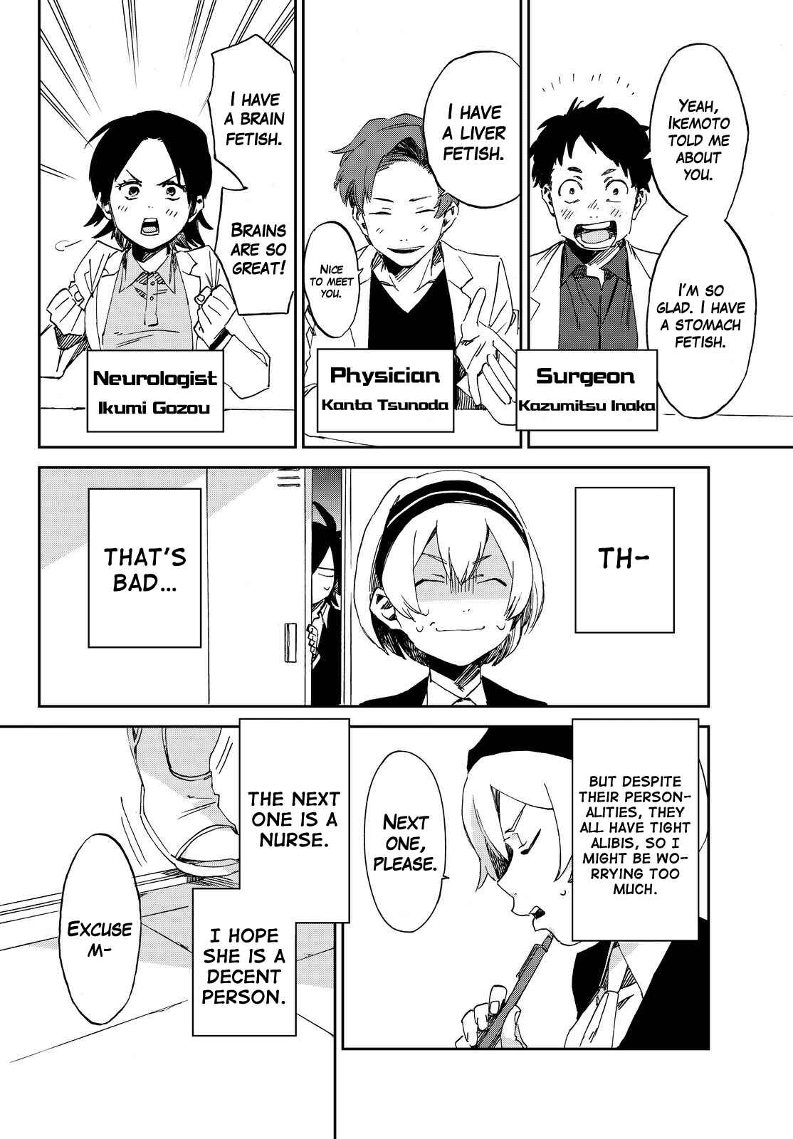 Page 13 Chapter 2 Killer Killer