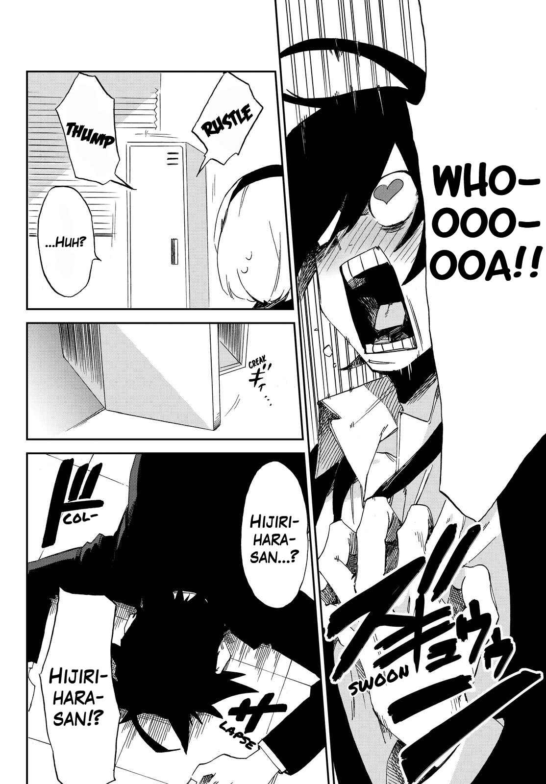 Page 15 Chapter 2 Killer Killer