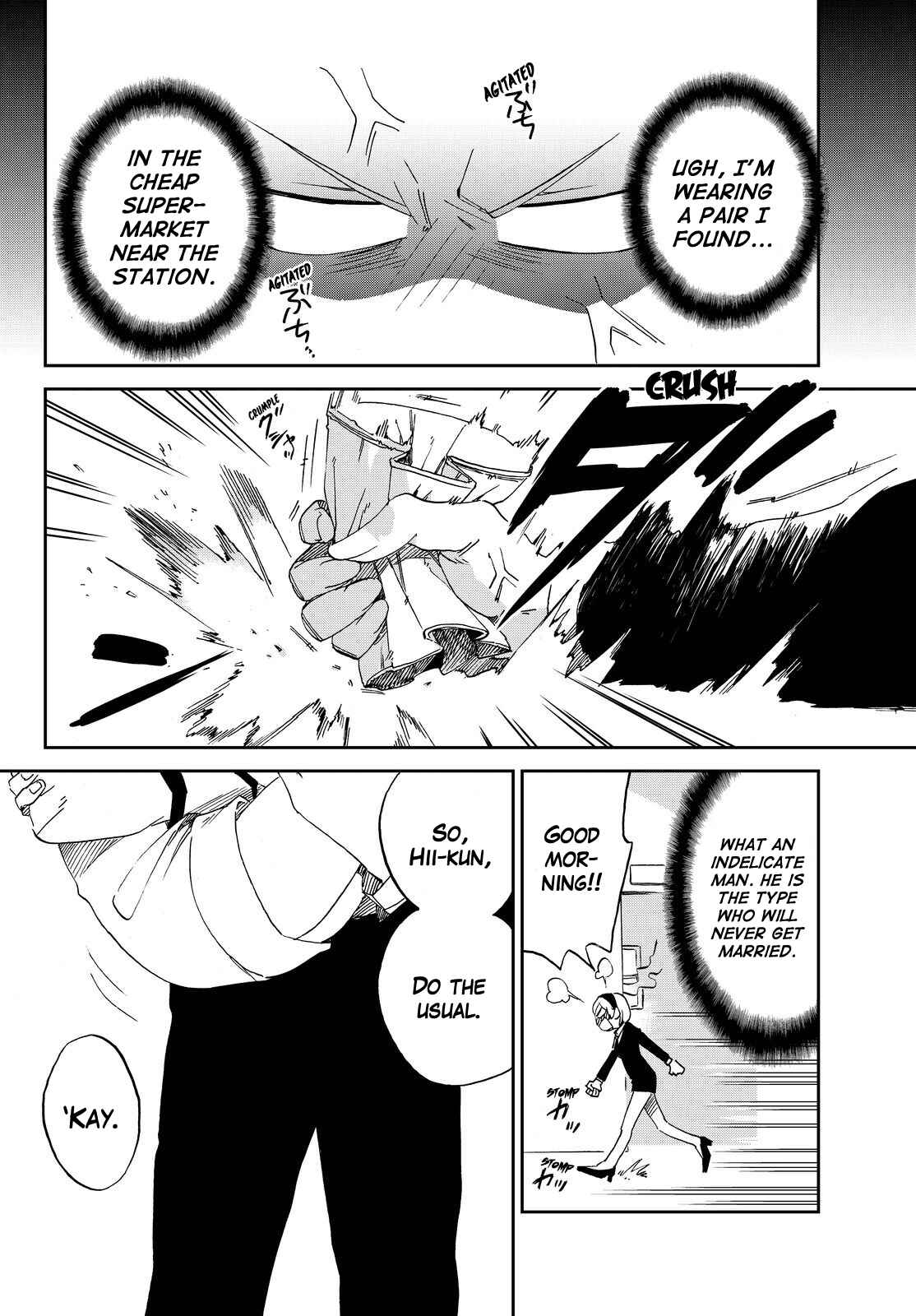 Page 2 Chapter 2 Killer Killer
