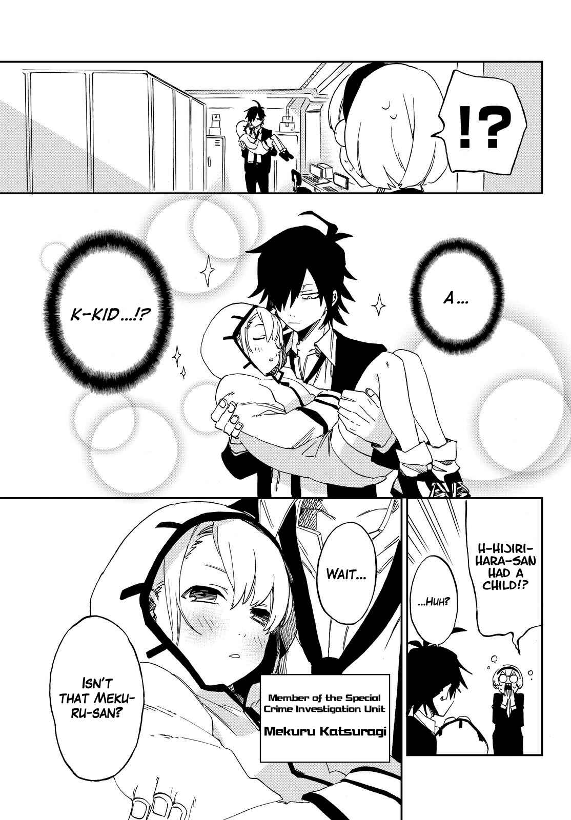 Page 3 Chapter 2 Killer Killer