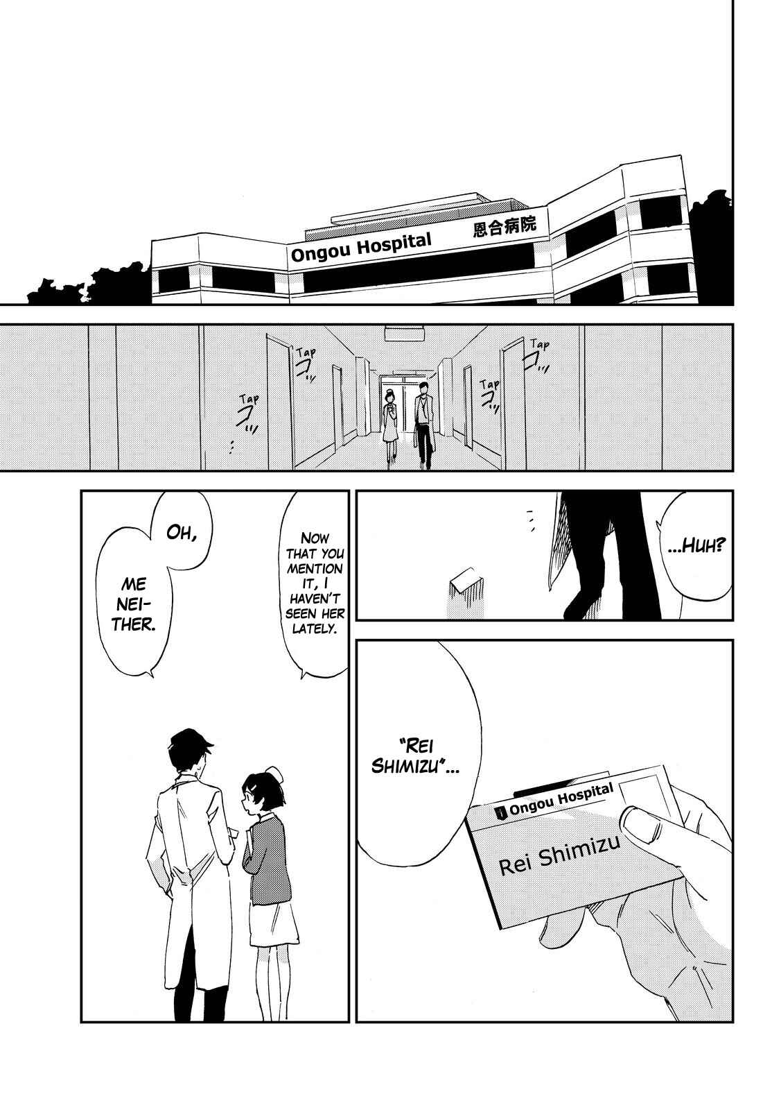 Page 39 Chapter 2 Killer Killer