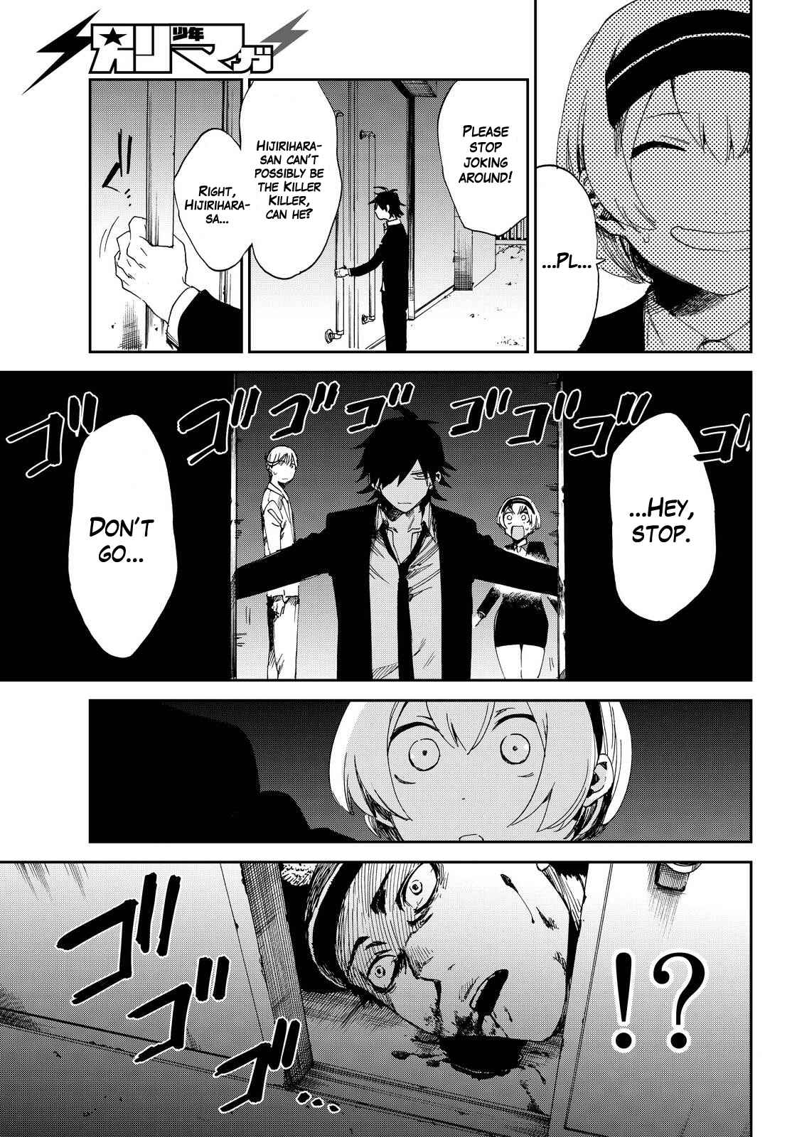 Page 11 Chapter 9 Killer Killer