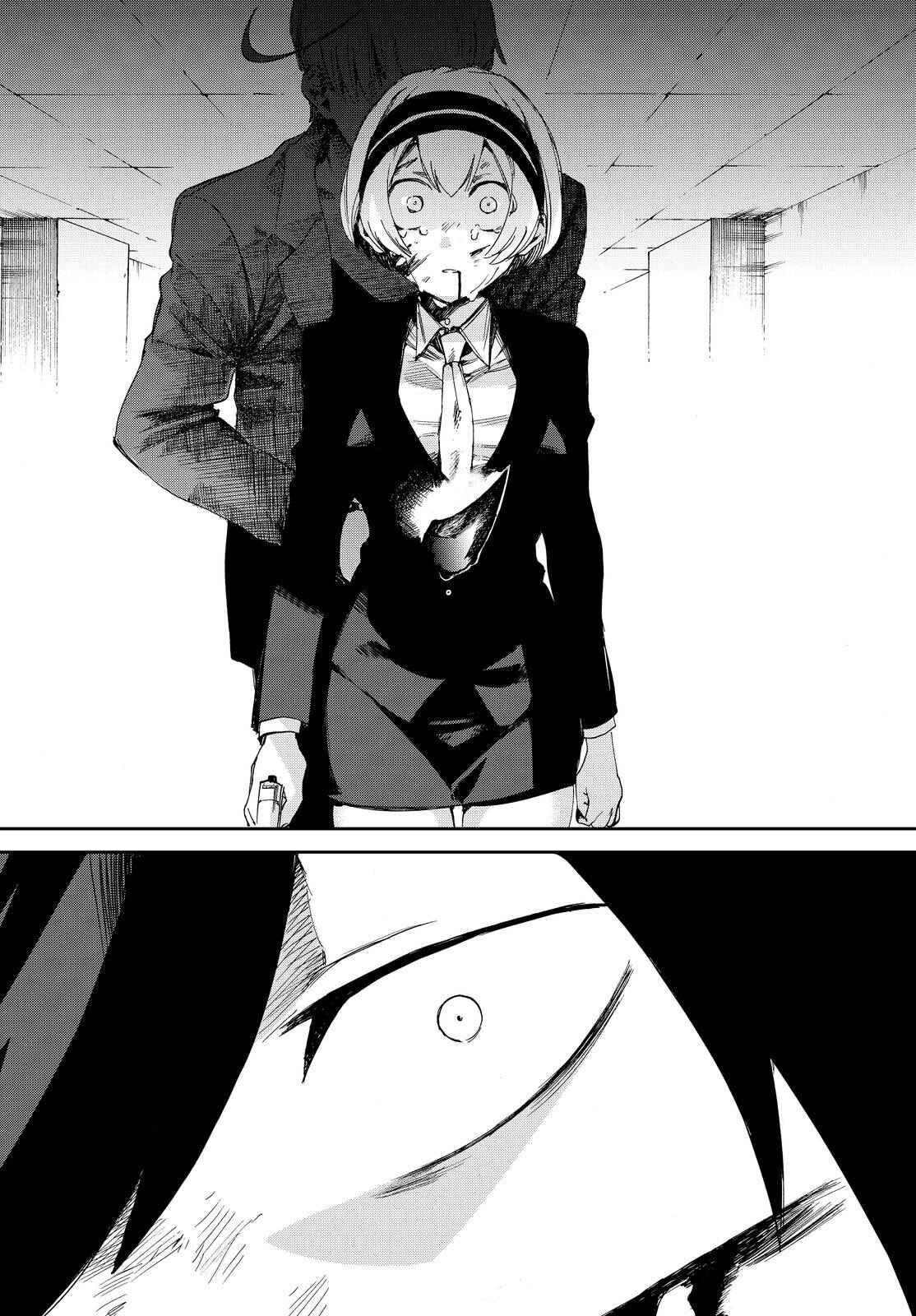 Page 36 Chapter 9 Killer Killer