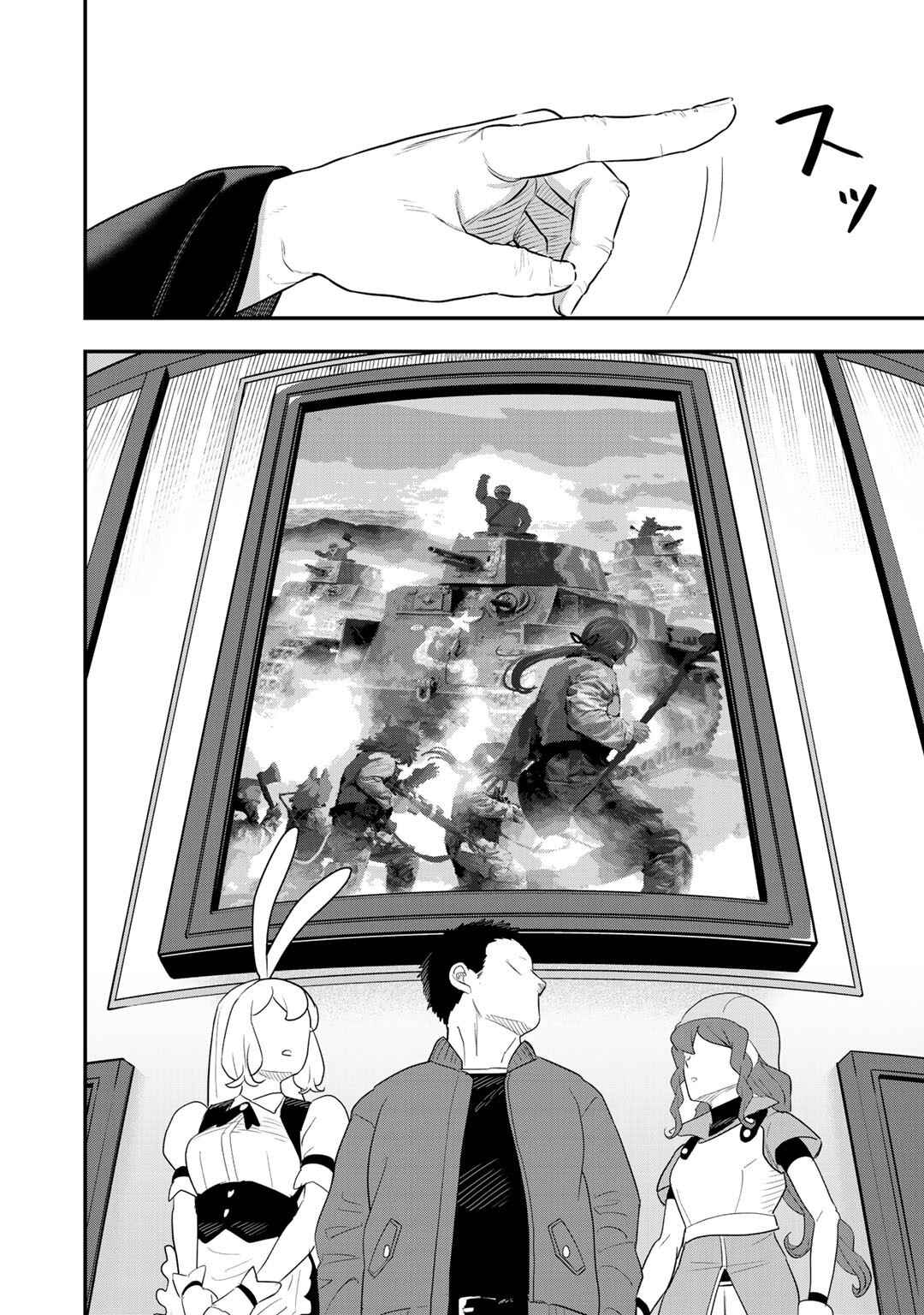 Page 17 Chapter 7 Bocchi Jieikan no Isekai Funsenki