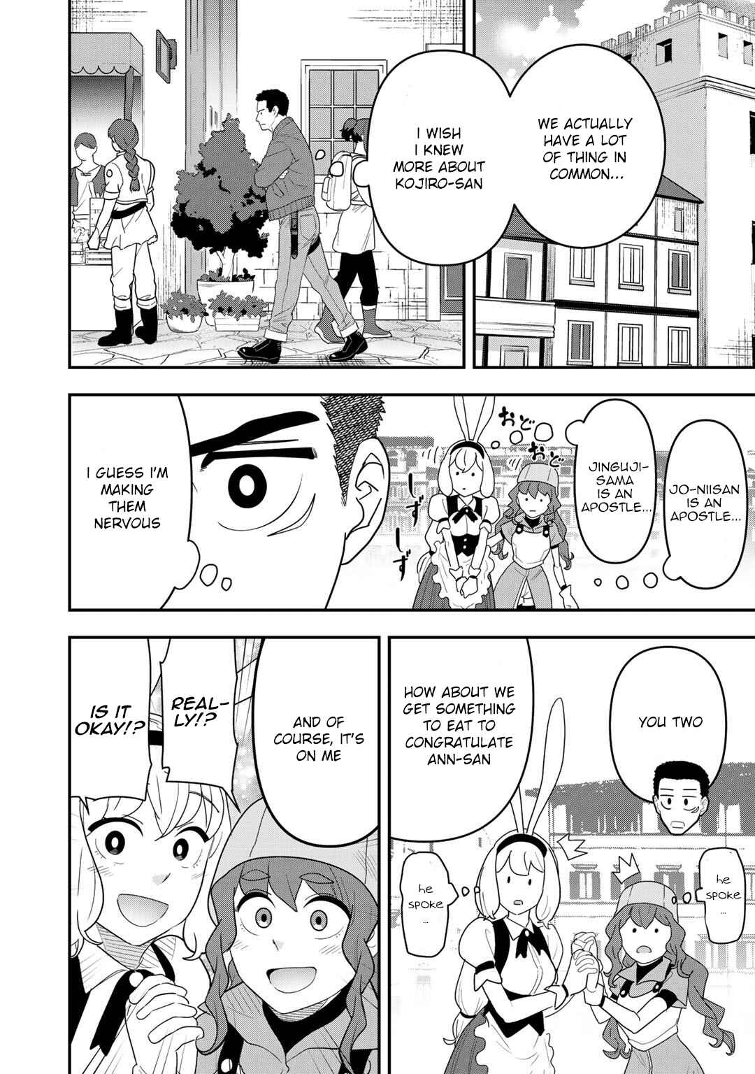 Page 19 Chapter 7 Bocchi Jieikan no Isekai Funsenki